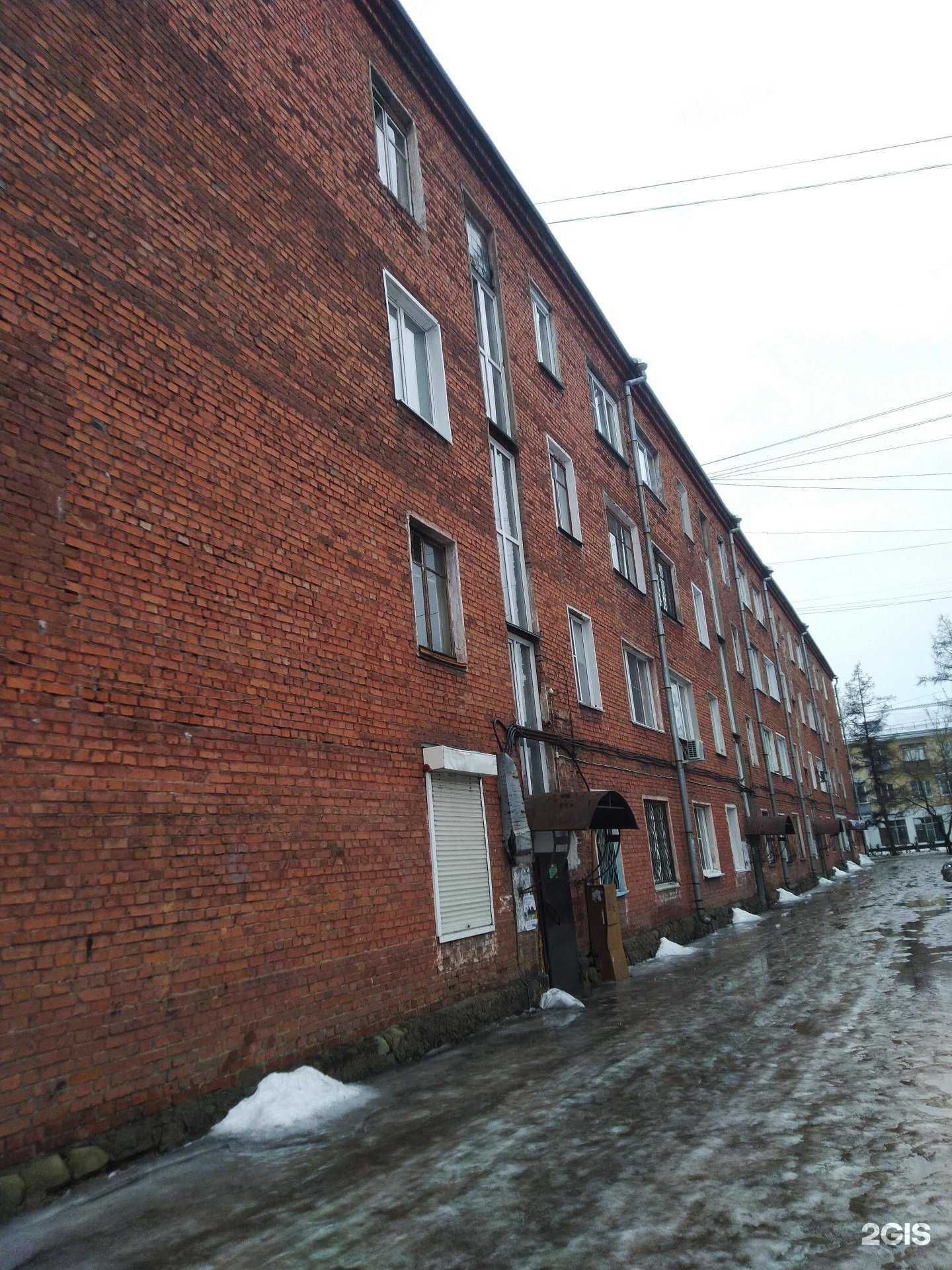 Отзывы на компанию Сибирская инвестиционно-правовая корпорация в Новокузнецке c фото - фотография 2 из 2