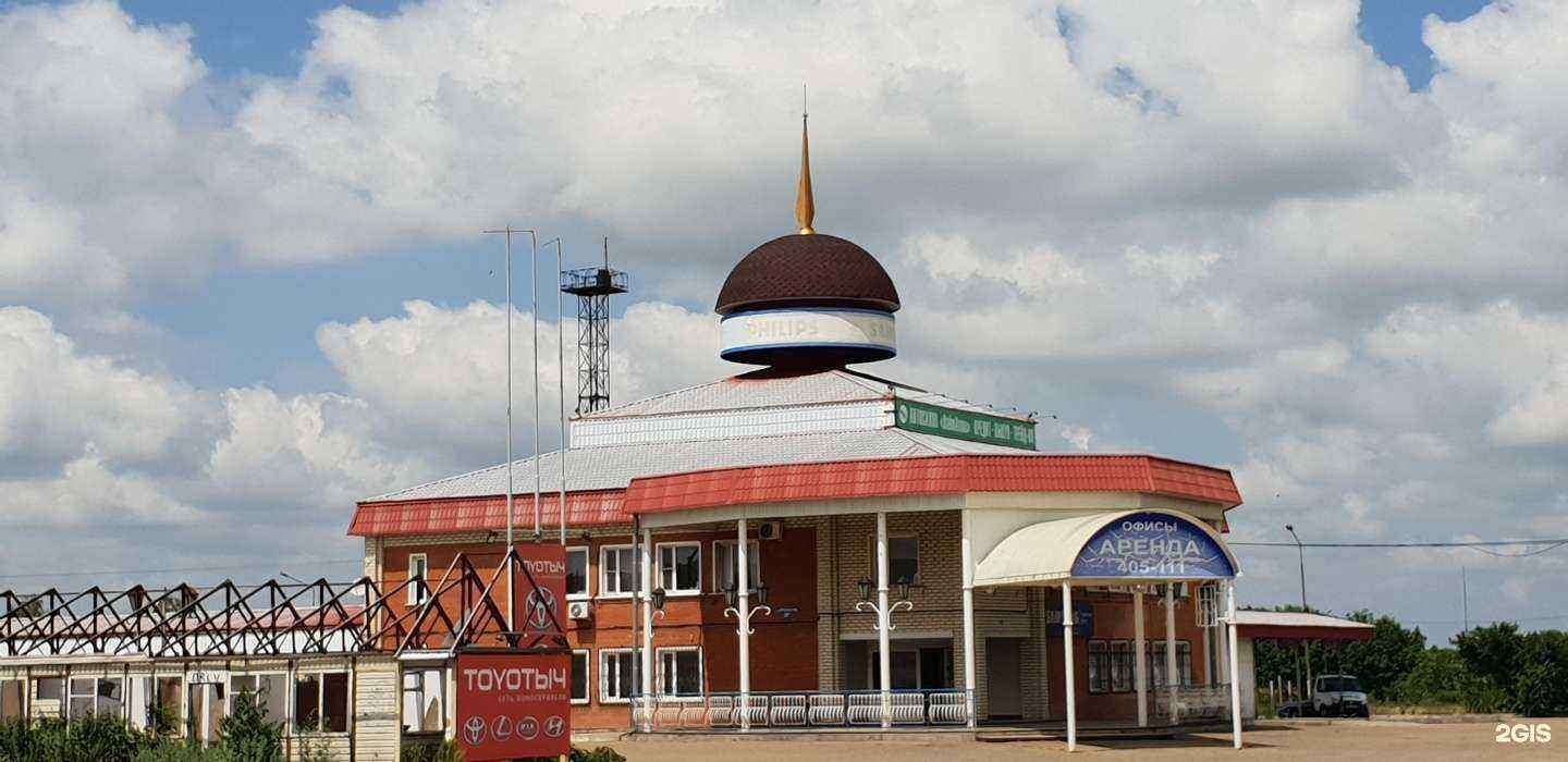 Отзывы на компанию Страховой агент в Ставрополе c фото - фотография 2 из 2