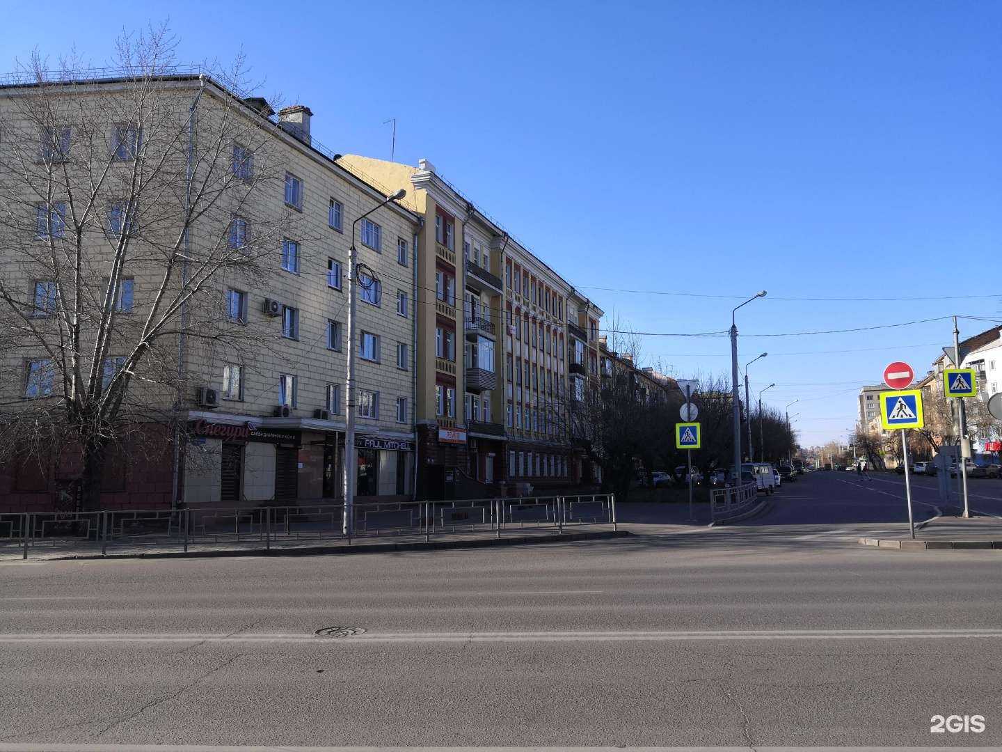 Отзывы на компанию Снегири в Красноярске c фото - фотография 2 из 2