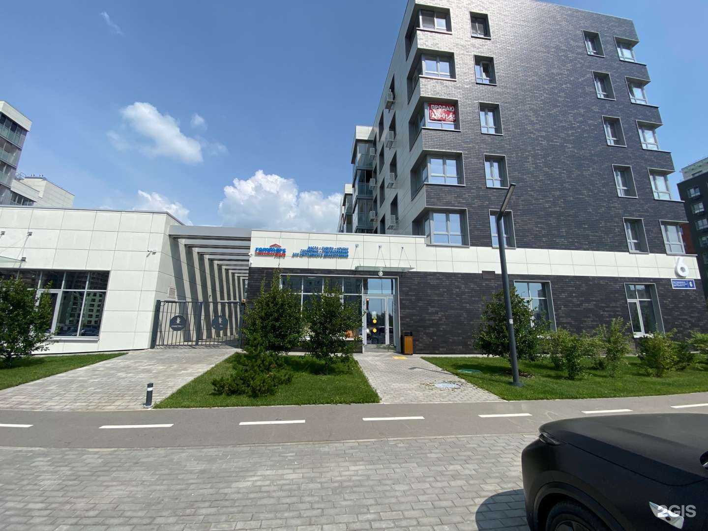 Отзывы на компанию Remmers Store в Казани c фото