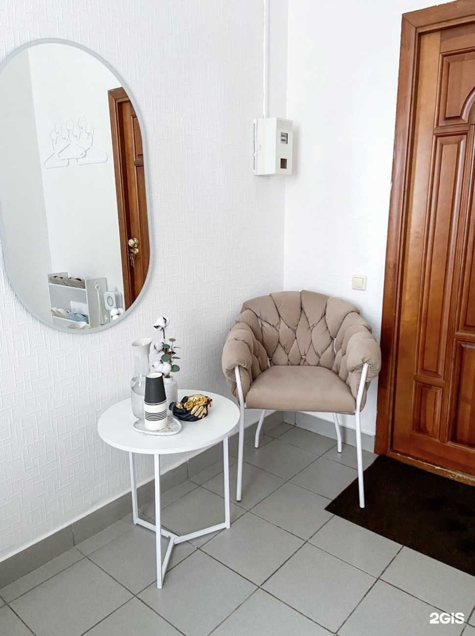 Отзывы на компанию Lash Face в г. Пермь c фото