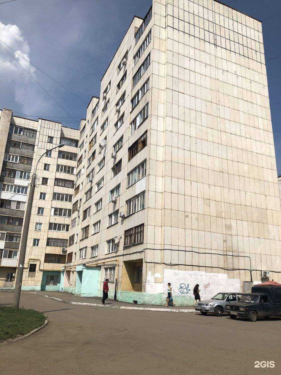 Отзывы на компанию СанТехМаг в Уфе c фото - фотография 2 из 2