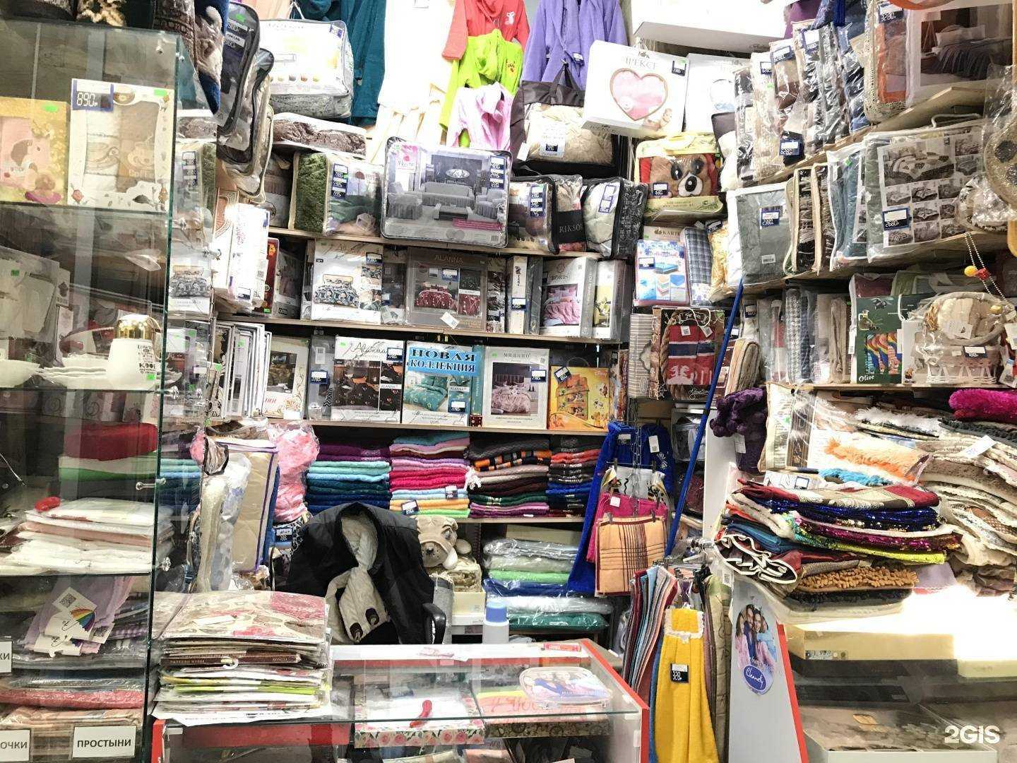 Отзывы на компанию Постелька в г. Ростов-на-Дону c фото