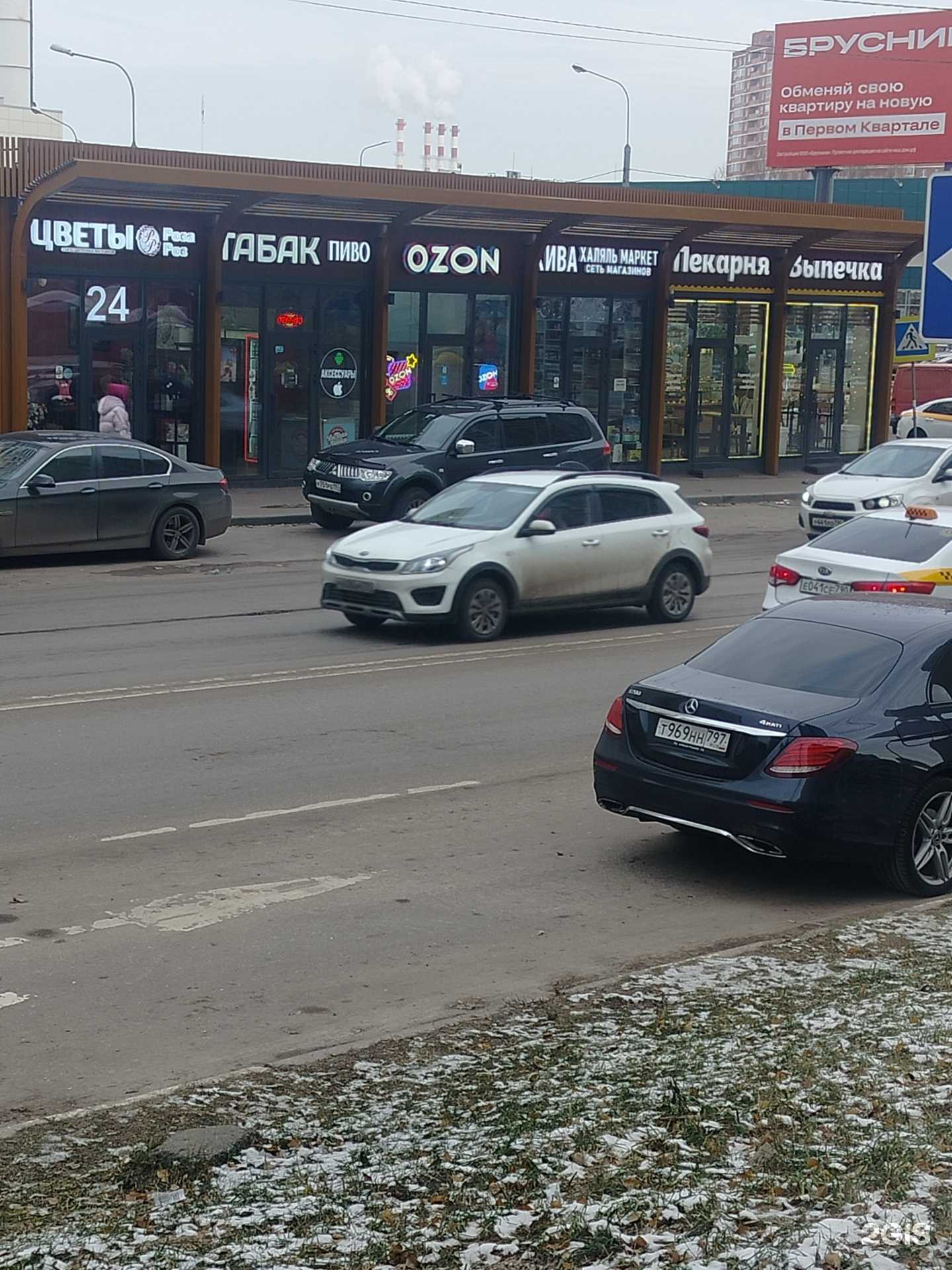 Отзывы на компанию Хива в Видном c фото - фотография 2 из 2