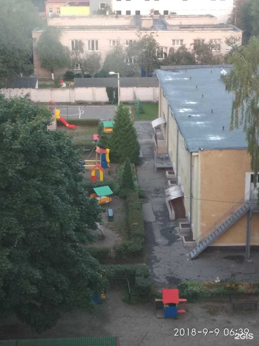 Отзывы на компанию Центр развития ребенка-детский сад №70 в г. Калининград c фото