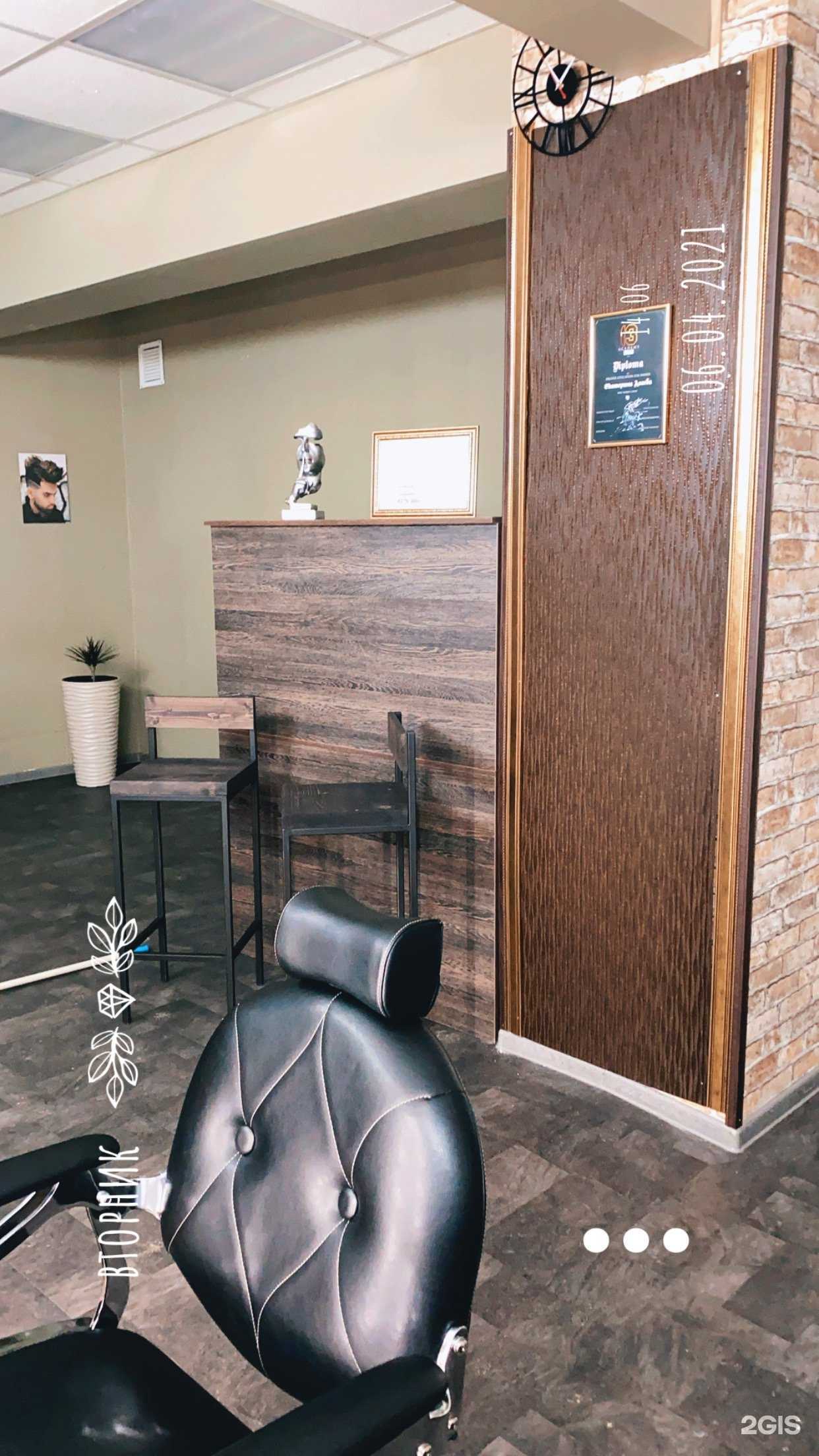 Отзывы на компанию Цезарь в Владимире c фото