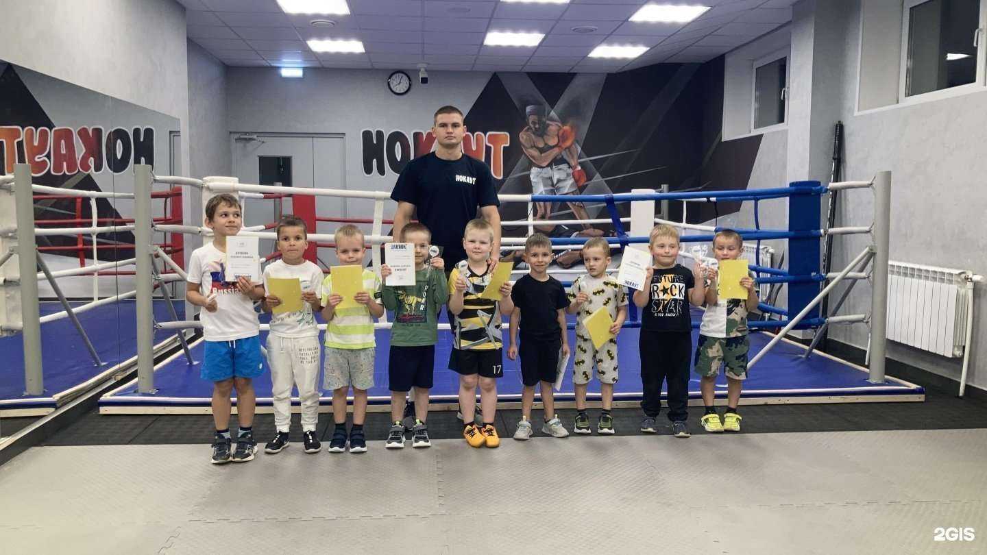 Отзывы на компанию Нокаут в г. Иваново c фото