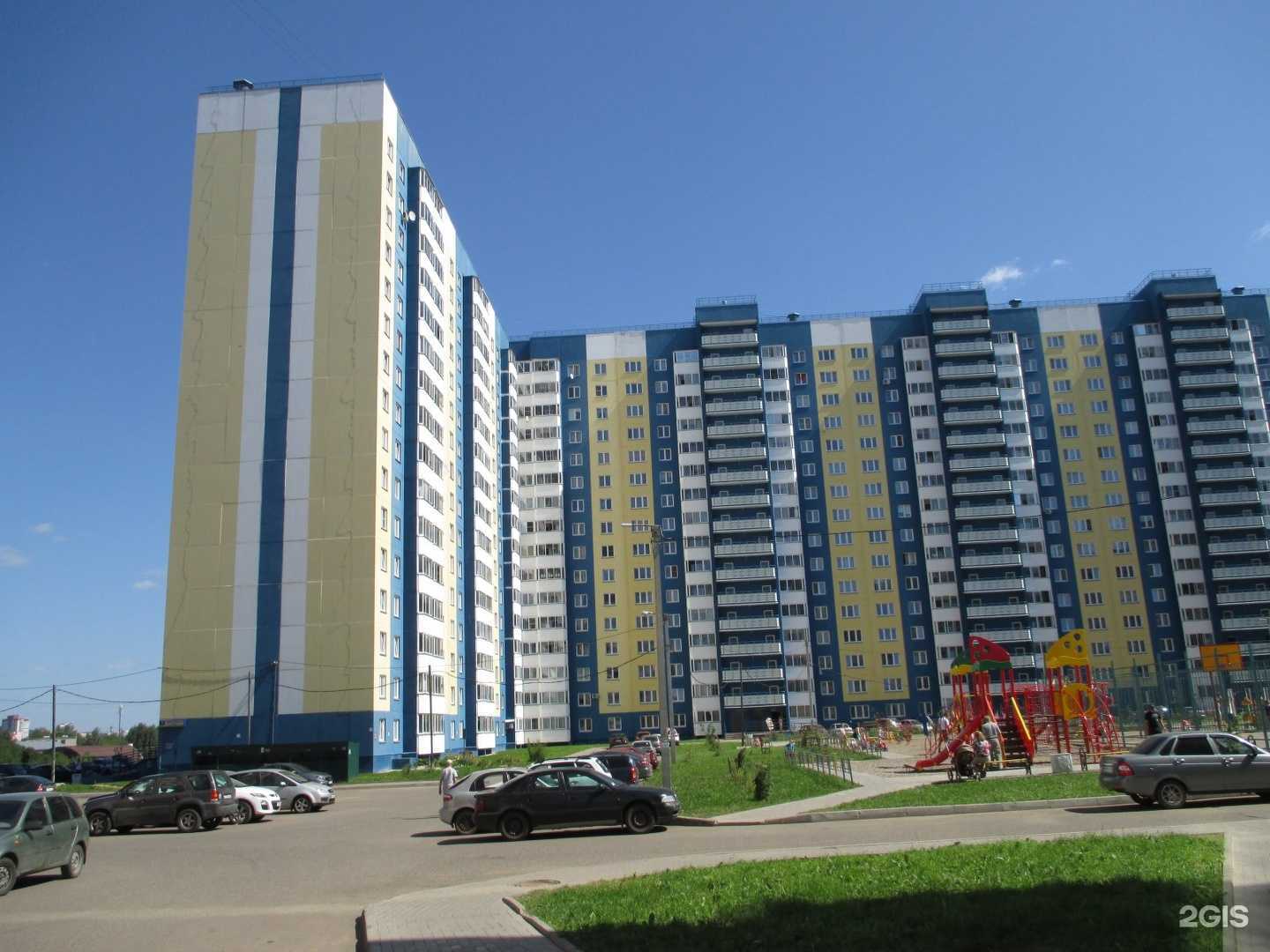 Отзывы на компанию Химчистка мягкой мебели в Кирове c фото - фотография 2 из 2