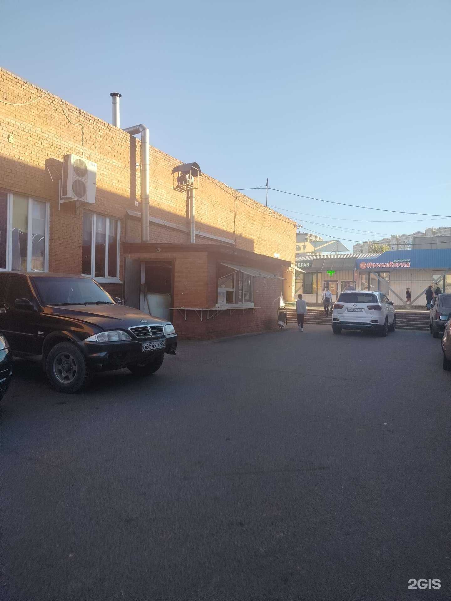 Отзывы на компанию Пекарня в Пущине c фото