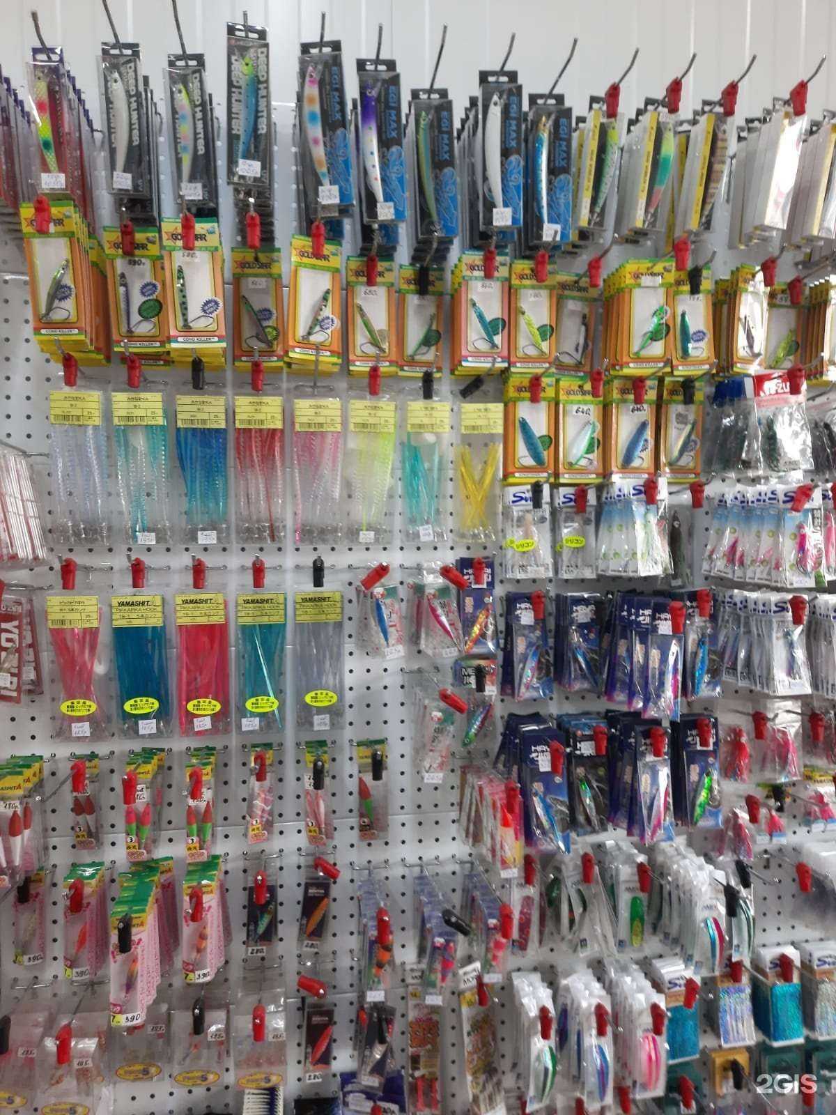 Отзывы на компанию Восход в Находке c фото