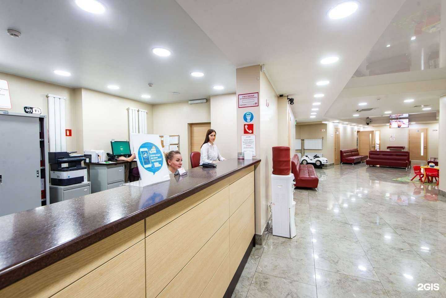 Отзывы на компанию ДОКТОРА в г. Хабаровск c фото