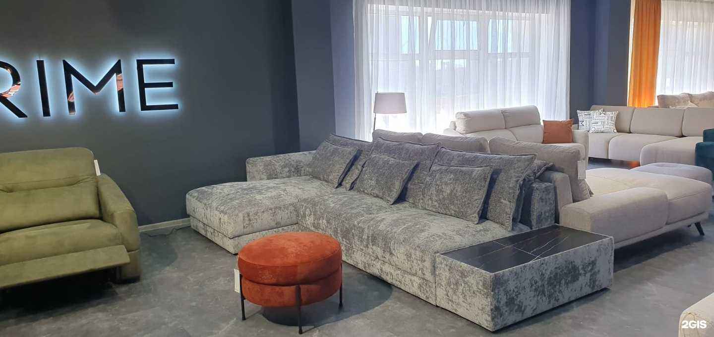 Отзывы на компанию O`Prime в г. Тамбов c фото