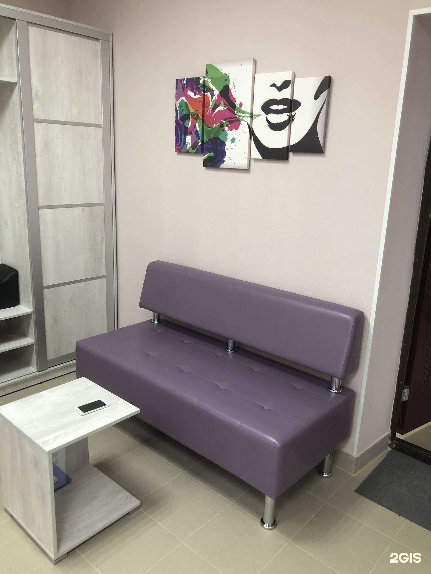 Отзывы на компанию Volume в Сыктывкаре c фото