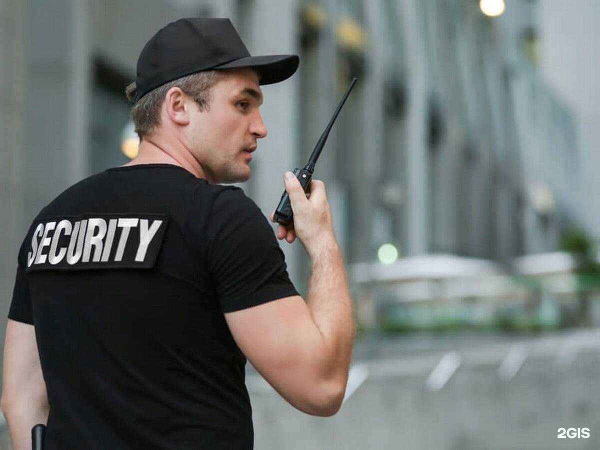 Отзывы на компанию Ижевская служба безопасности в Ижевске c фото