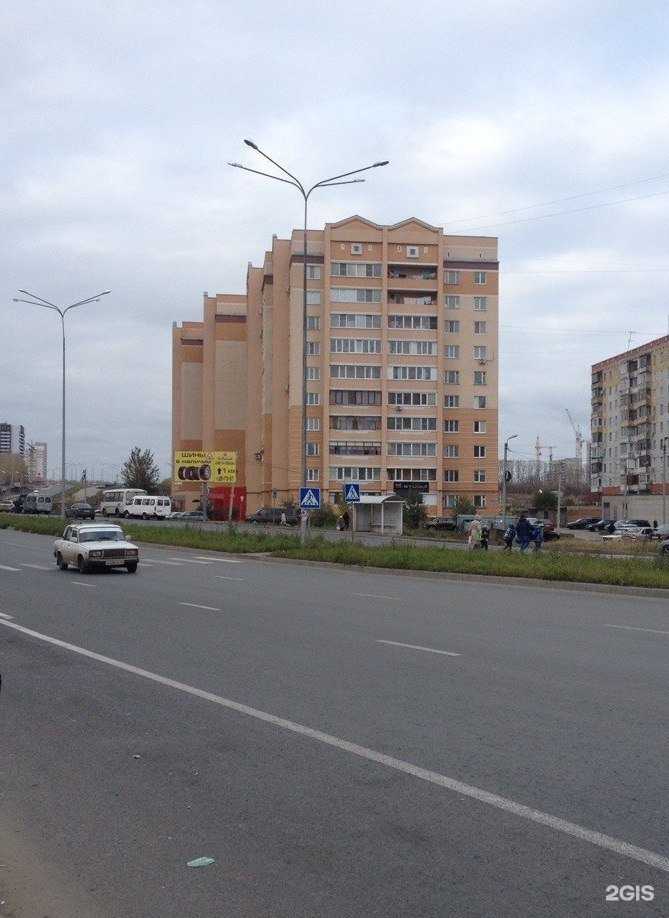 Отзывы на компанию Автошкола Лидер в Пензе c фото - фотография 2 из 2