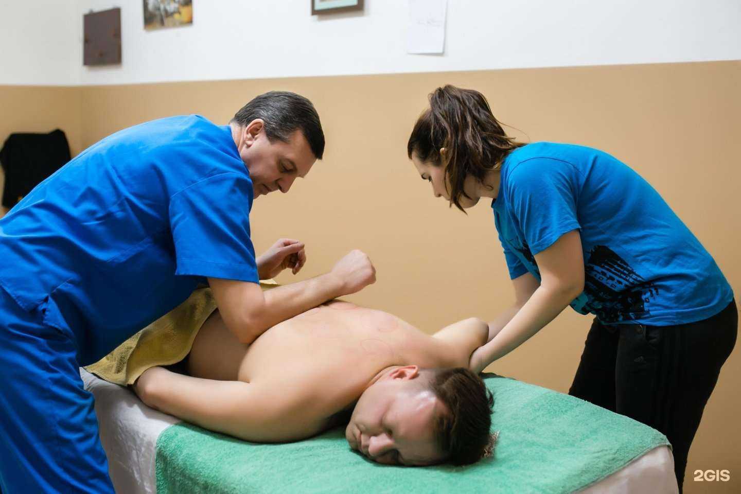Отзывы на компанию Реабилитационно-образовательный центр массажа и мануальной терапии в Краснодаре c фото