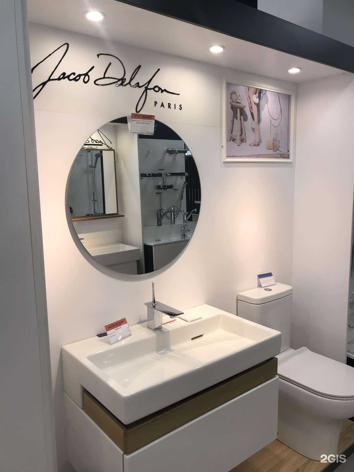 Отзывы на компанию ЕвроДекор в г. Южно-Сахалинск c фото