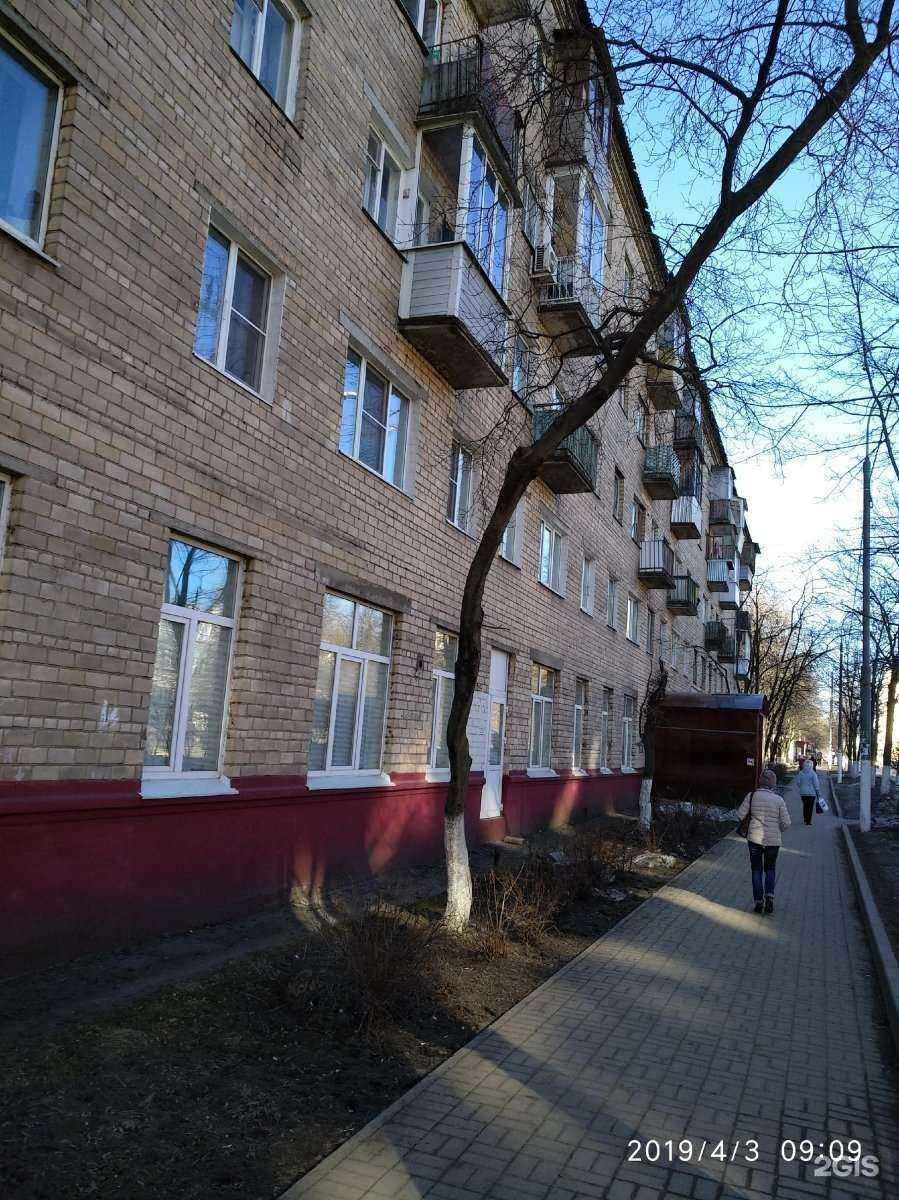 Отзывы на компанию A.V  в Балашихе c фото