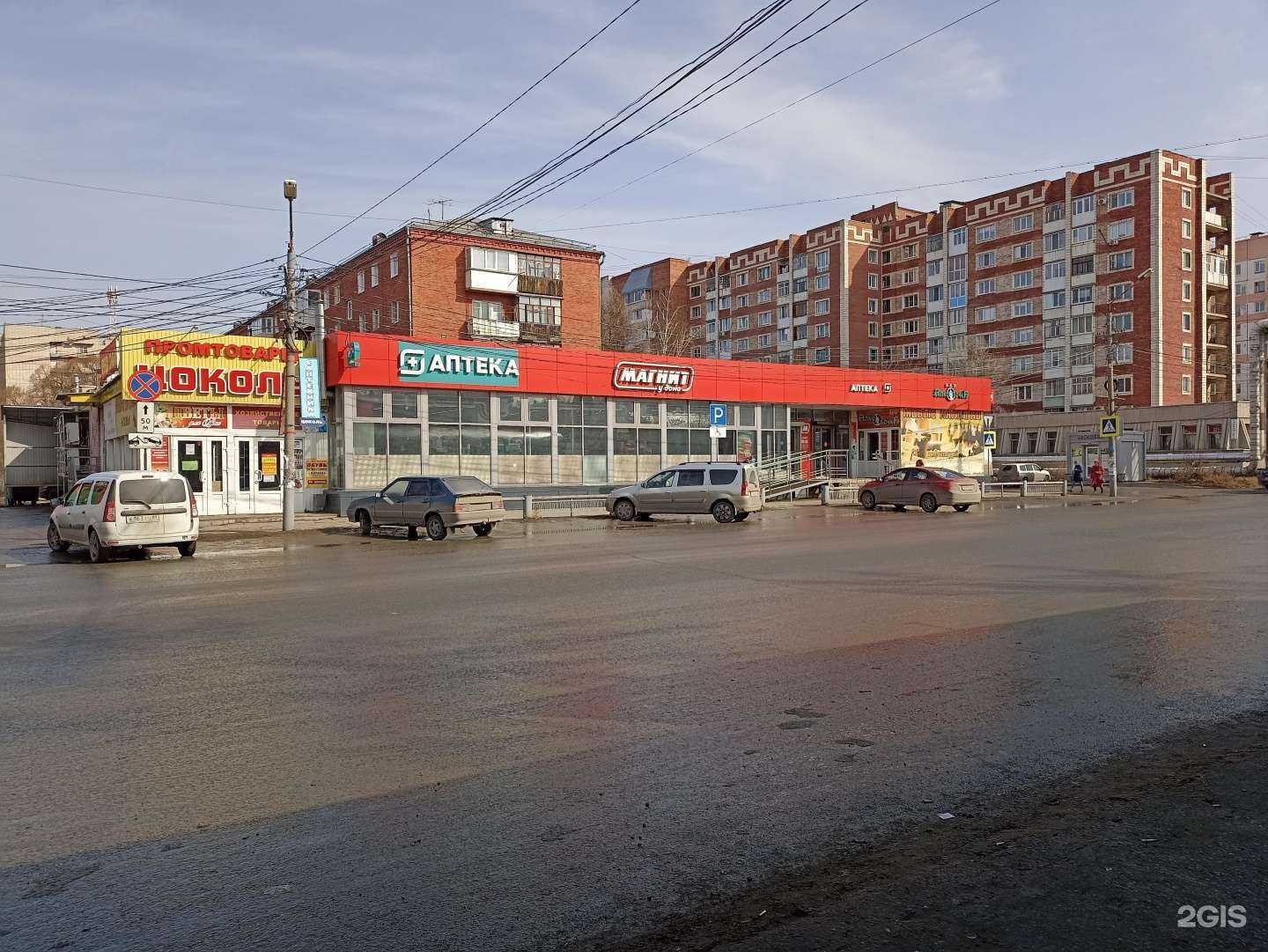 Отзывы на компанию Reni в Омске c фото - фотография 2 из 2