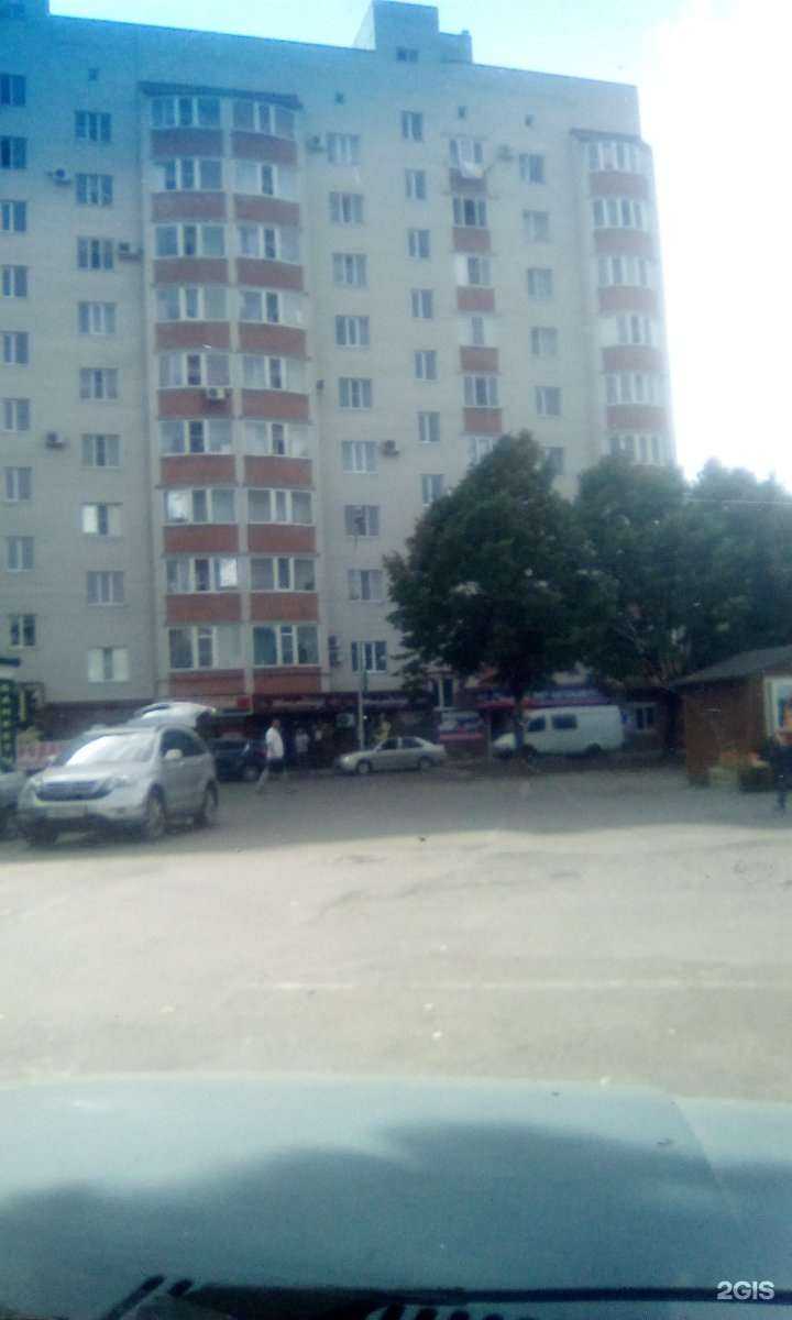 Отзывы на компанию Табакерка в Ставрополе c фото - фотография 2 из 2