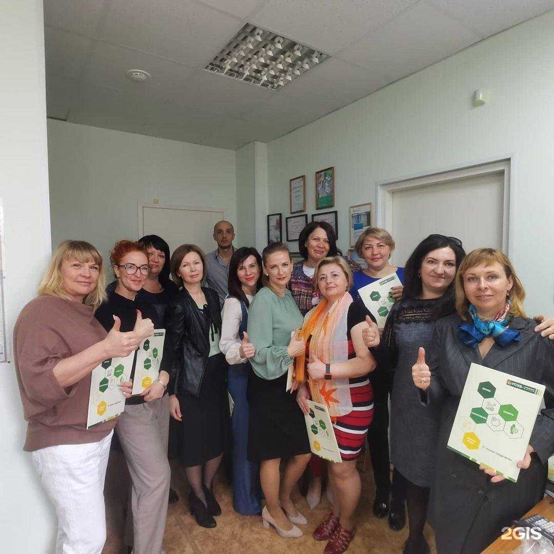 Отзывы на компанию Квалифицированные специалисты недвижимости в Волгограде c фото