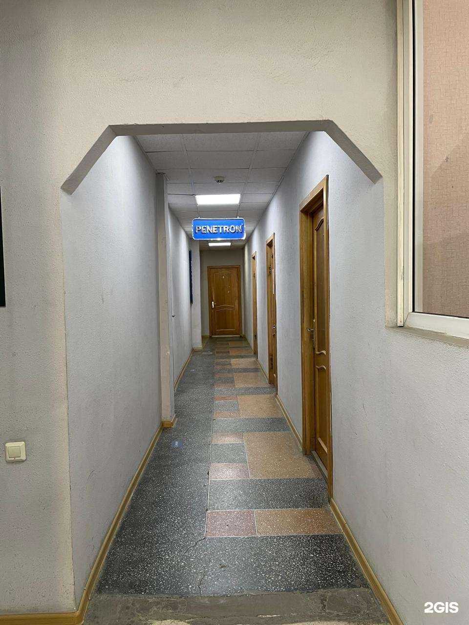 Отзывы на компанию Сахалин-Гидроизоляция в Южно-Сахалинске c фото