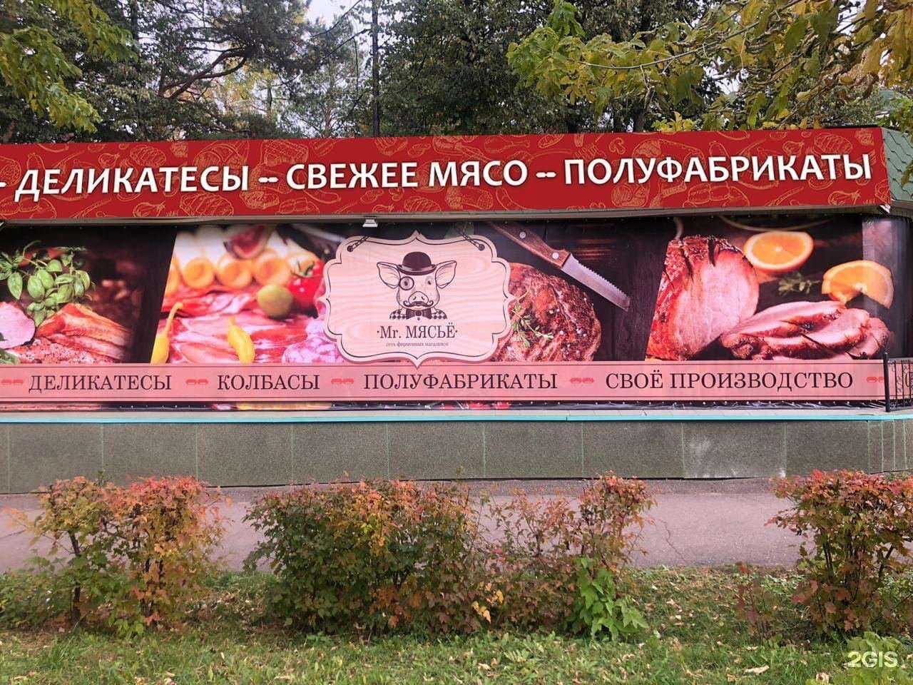 Отзывы на компанию Ломбард Дружба в Железногорске c фото - фотография 2 из 2