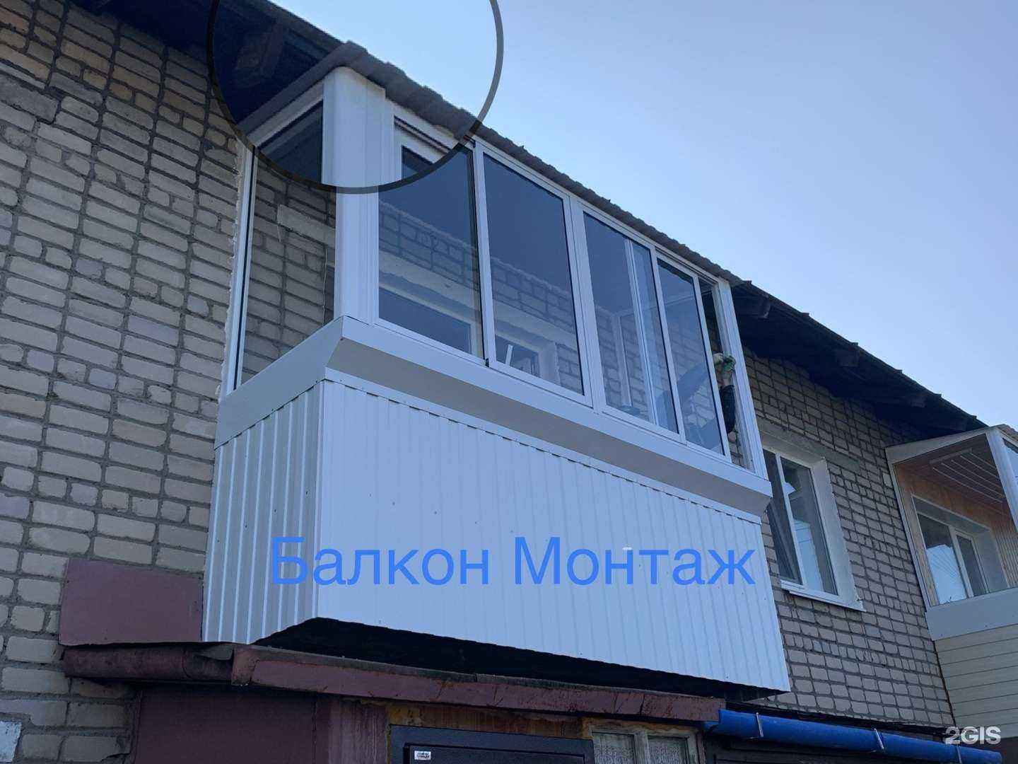 Отзывы на компанию Комплект плюс в Нижнем Тагиле c фото - фотография 2 из 2