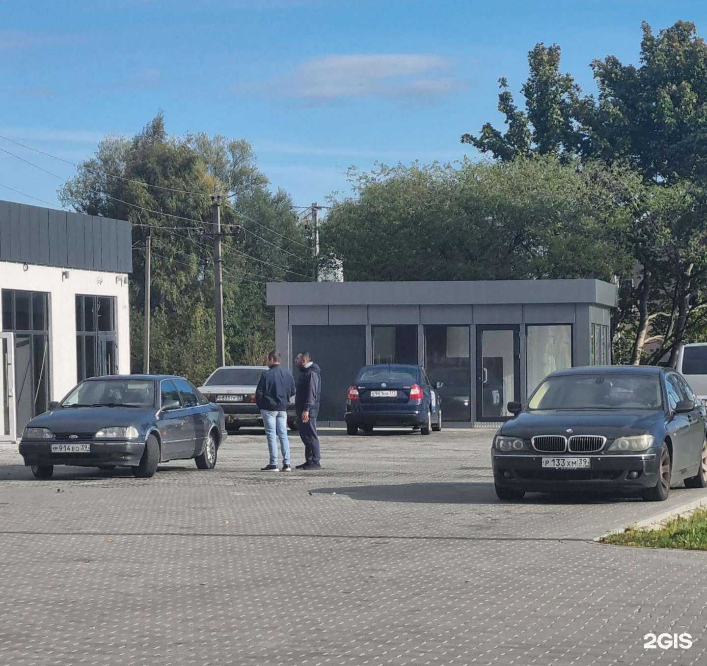 Отзывы на компанию Хадо в Гурьевске c фото