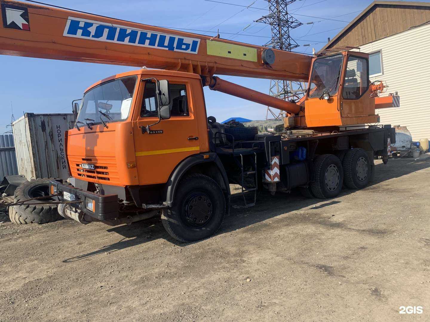 Отзывы на компанию Компания по предоставлению услуг автокрана в г. Красноярск c фото