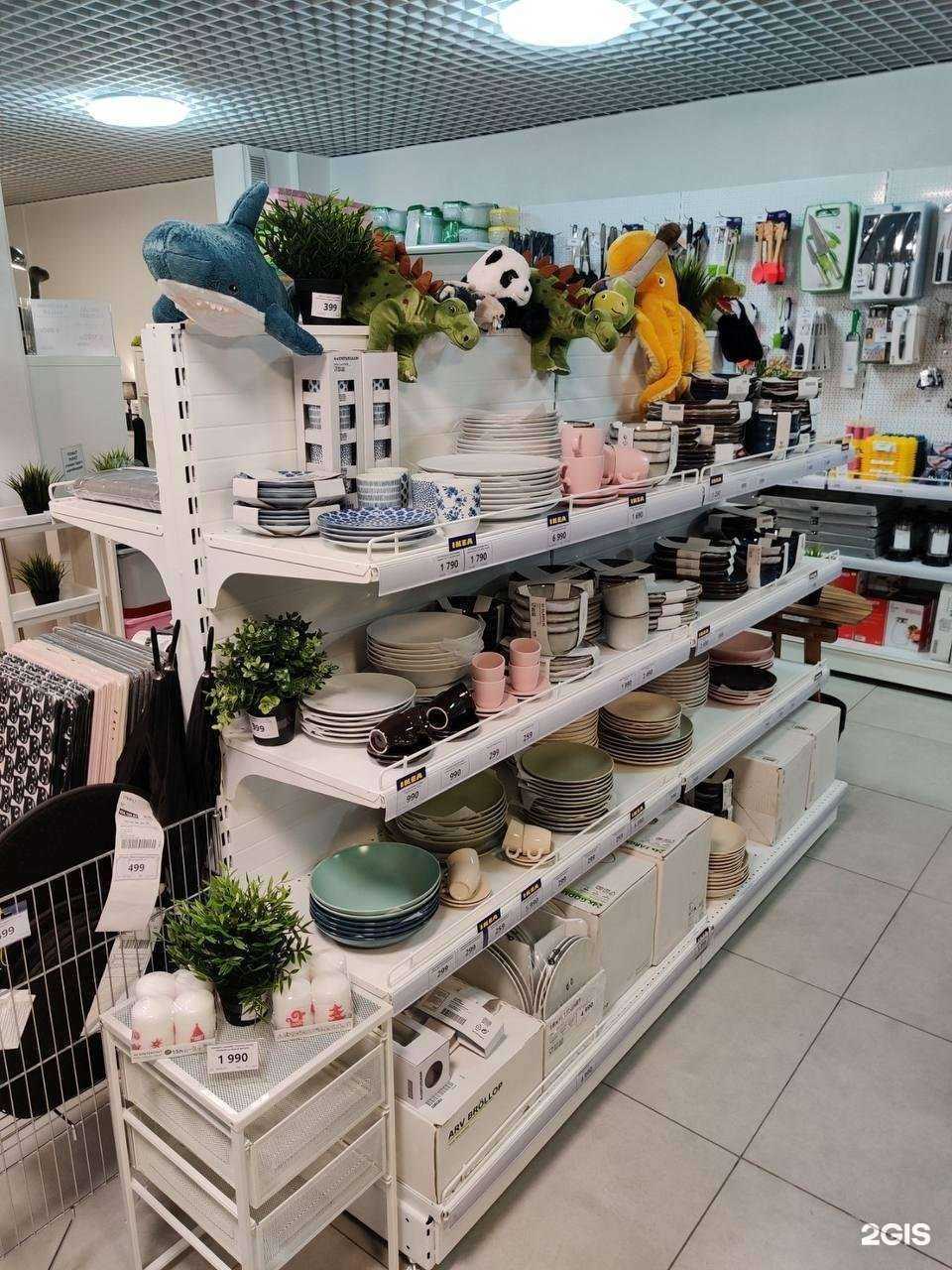 Отзывы на компанию Магазин товаров из IKEA в Калининграде c фото