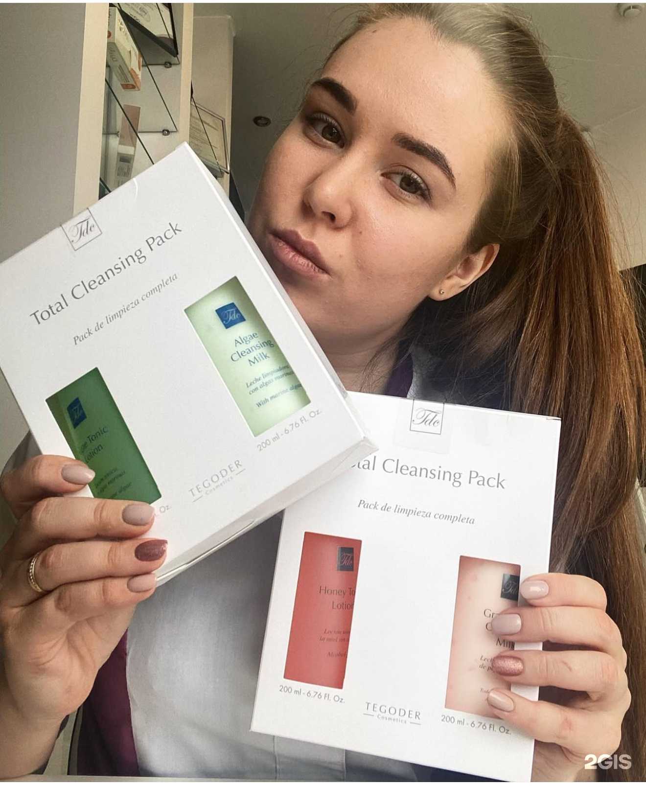 Отзывы на компанию Кабинет косметолога в Новосибирске c фото