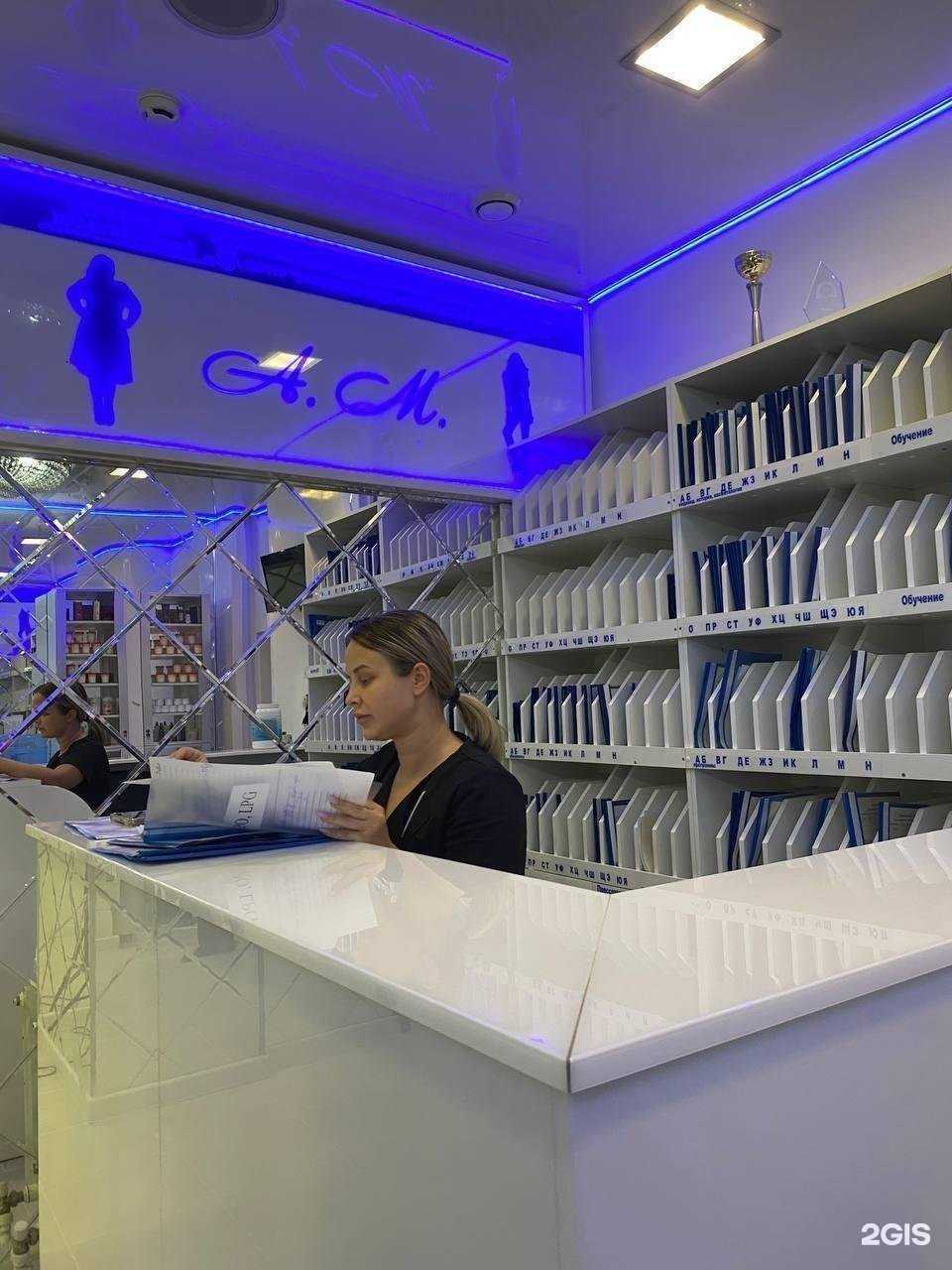 Отзывы на компанию Новая Я в Воронеже c фото