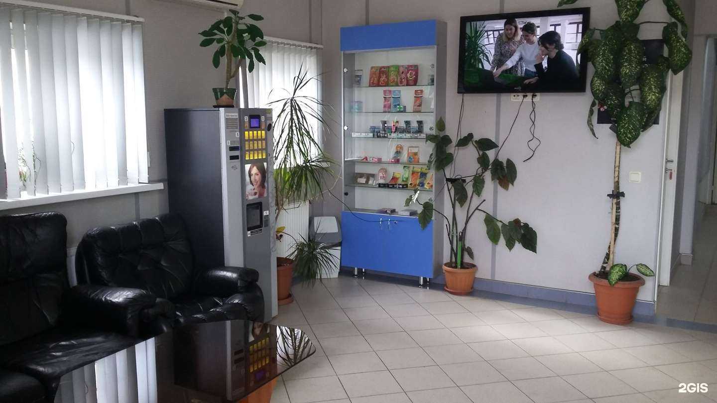 Отзывы на компанию К-Сервис в Великом Новгороде c фото