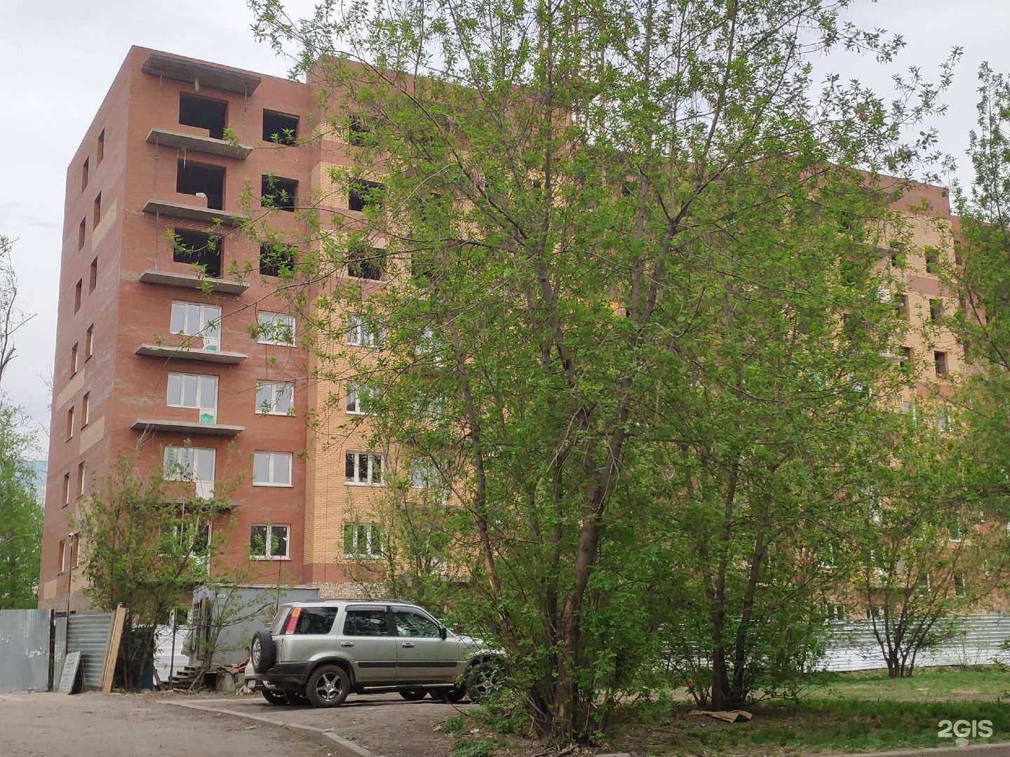 Отзывы на компанию Face to face в Красноярске c фото - фотография 2 из 2