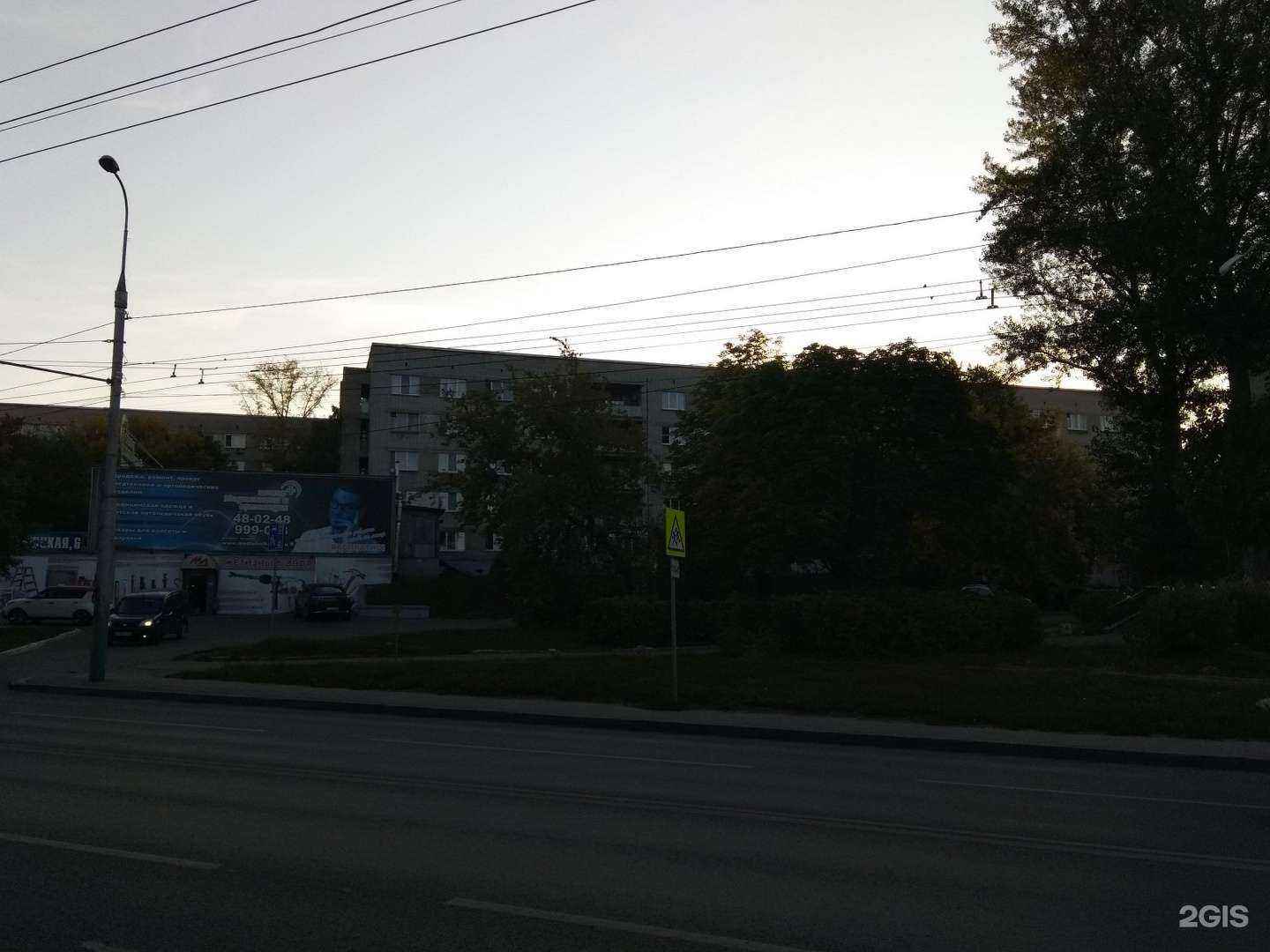 Отзывы на компанию Метизный двор в Пензе c фото - фотография 2 из 2