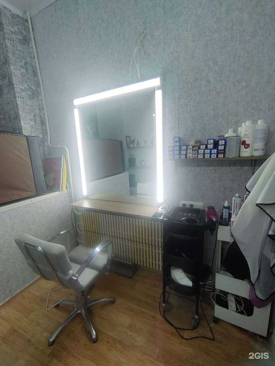 Отзывы на компанию Кабинет красоты в Новосибирске c фото