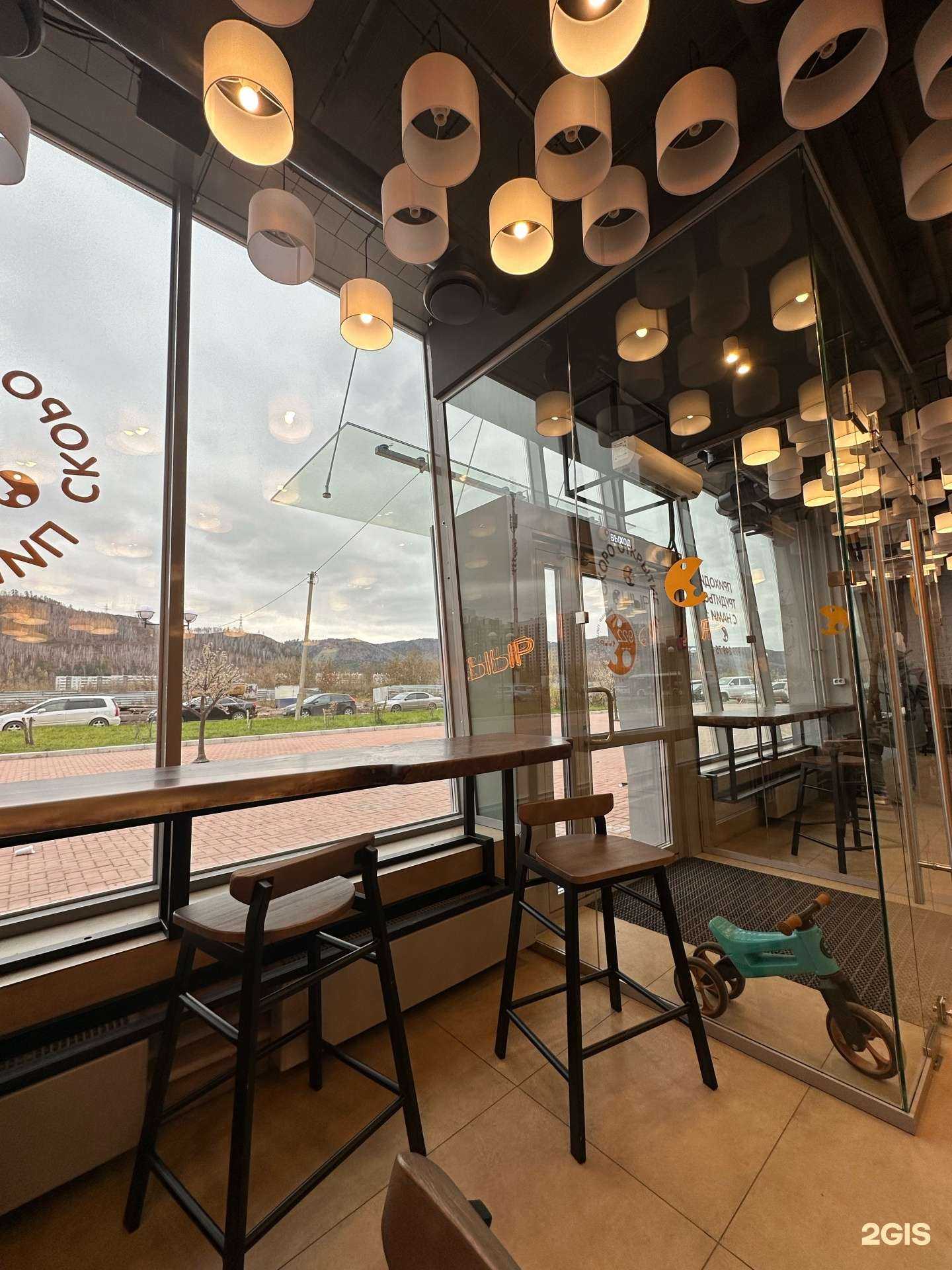 Отзывы на компанию Сыыр в Красноярске c фото