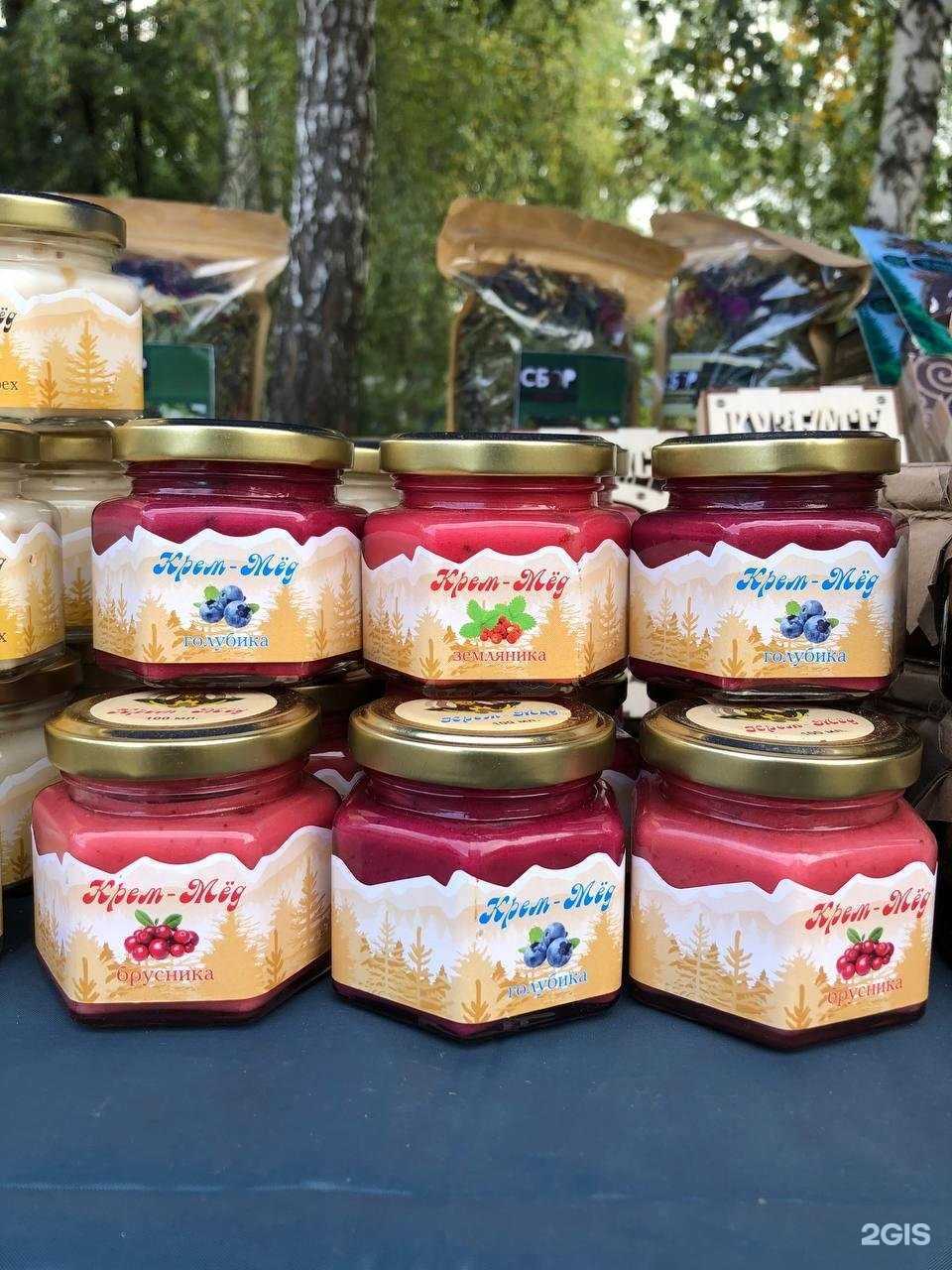 Отзывы на компанию Привет из Сибири в г. Новокузнецк c фото