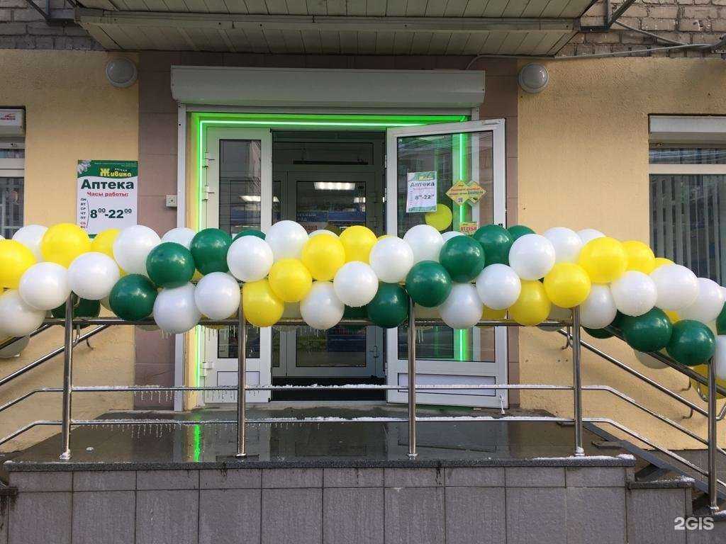 Отзывы на компанию Живика в г. Екатеринбург c фото