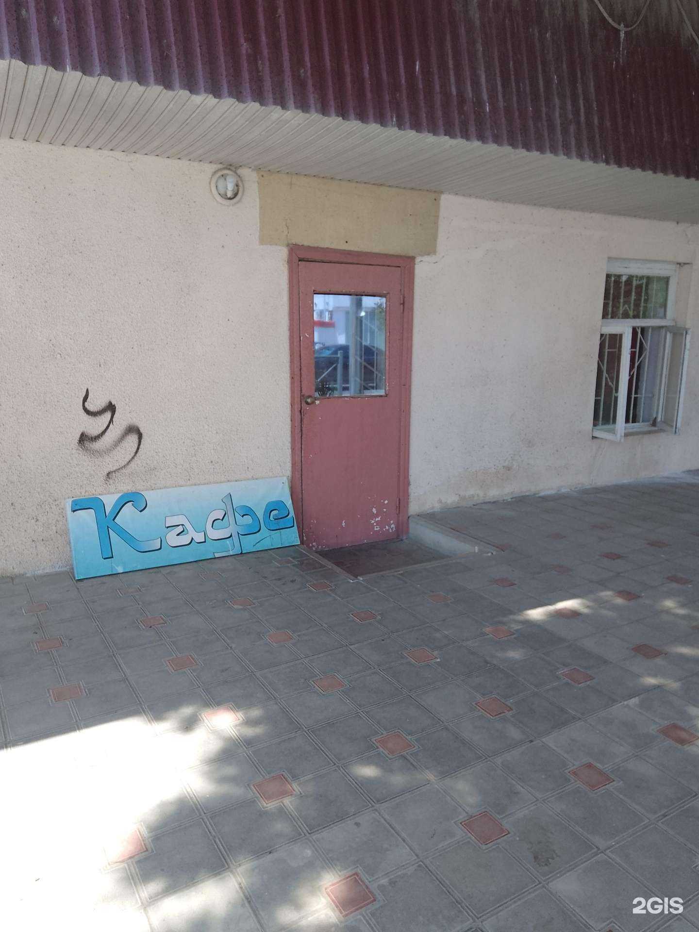 Отзывы на компанию Дорожник в Дербенте c фото