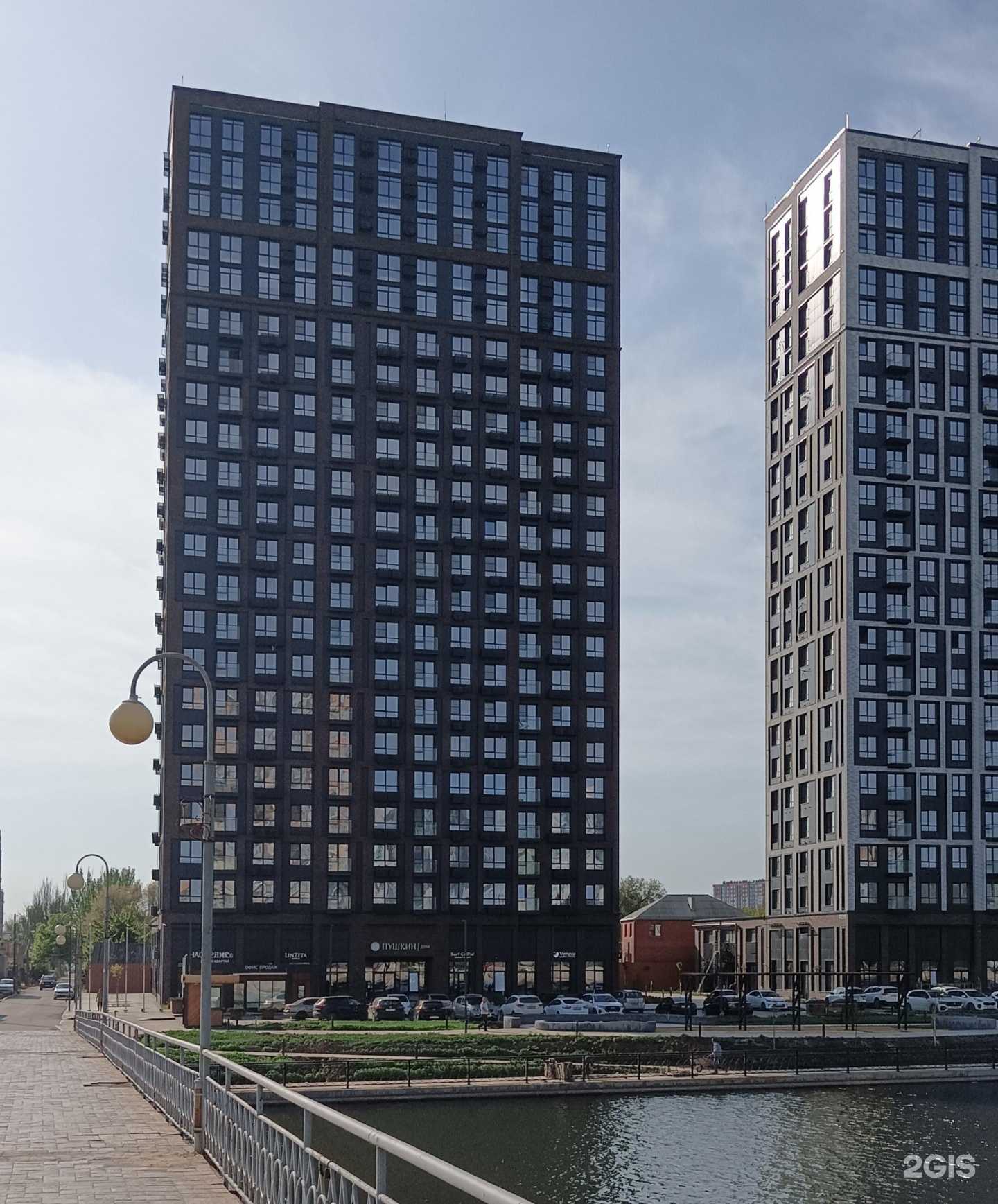 Отзывы на компанию Akula Food в Астрахани c фото - фотография 2 из 2