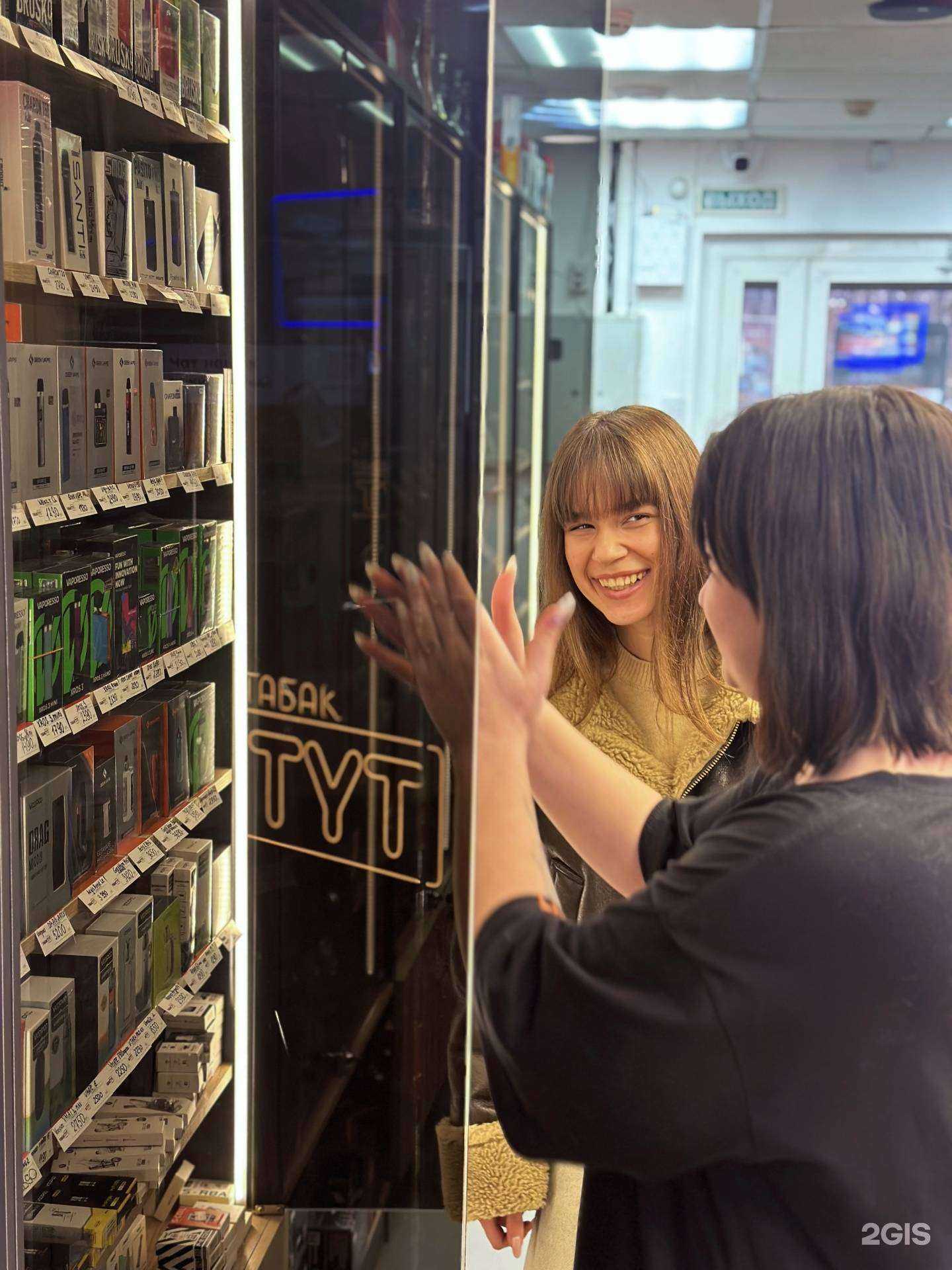 Отзывы на компанию Т.TYT в г. Златоуст c фото