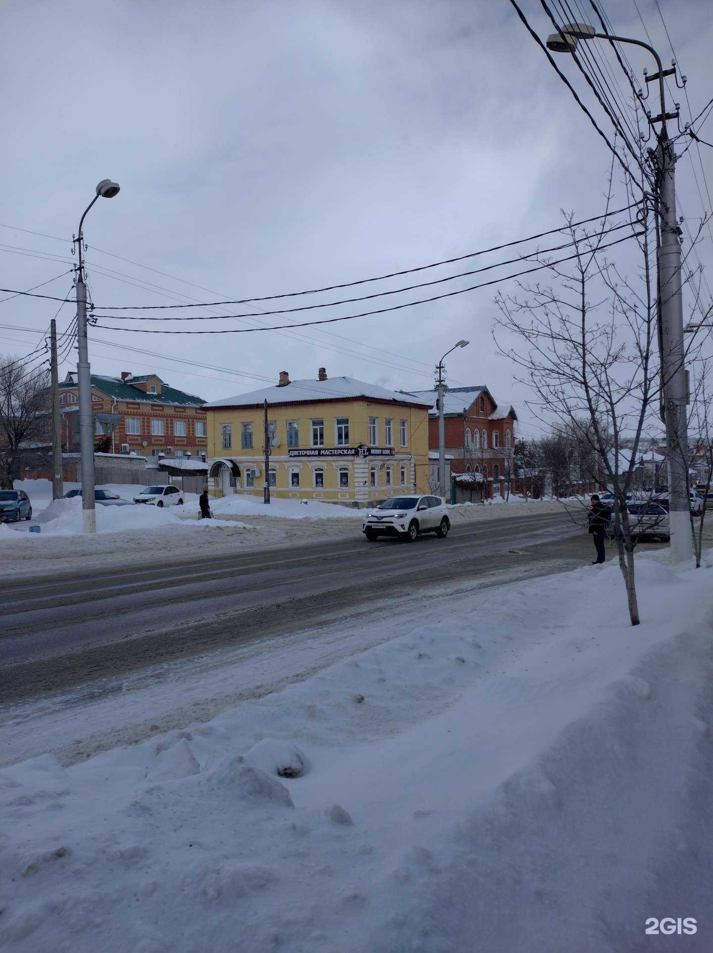 Отзывы на компанию Hobby Love в Камышине c фото - фотография 2 из 2