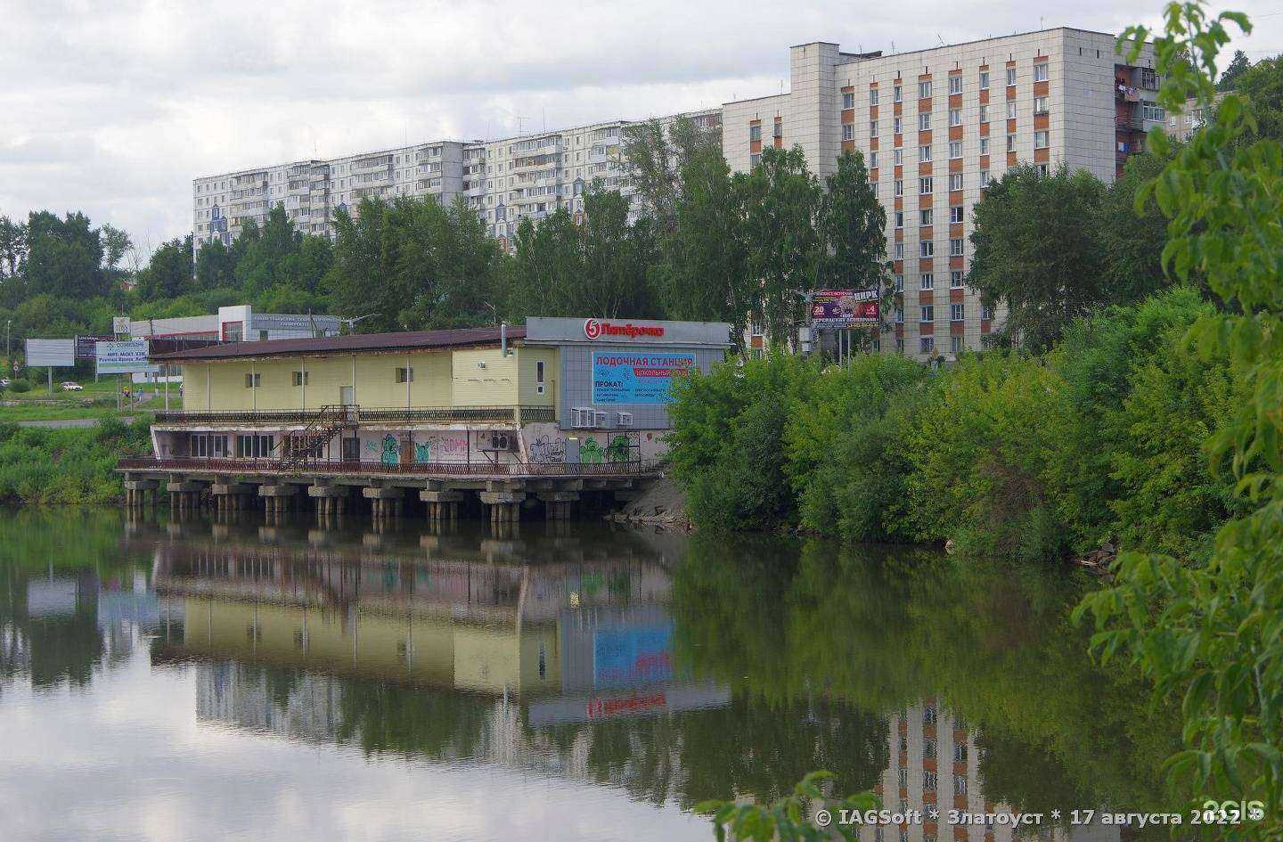 Отзывы на компанию Я_Прокачу_74 в Златоусте c фото - фотография 2 из 2