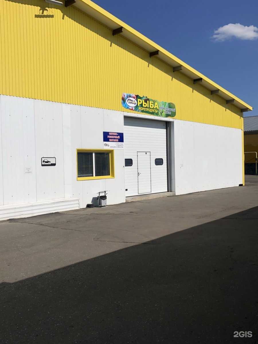 Отзывы на компанию Диаф в Барнауле c фото