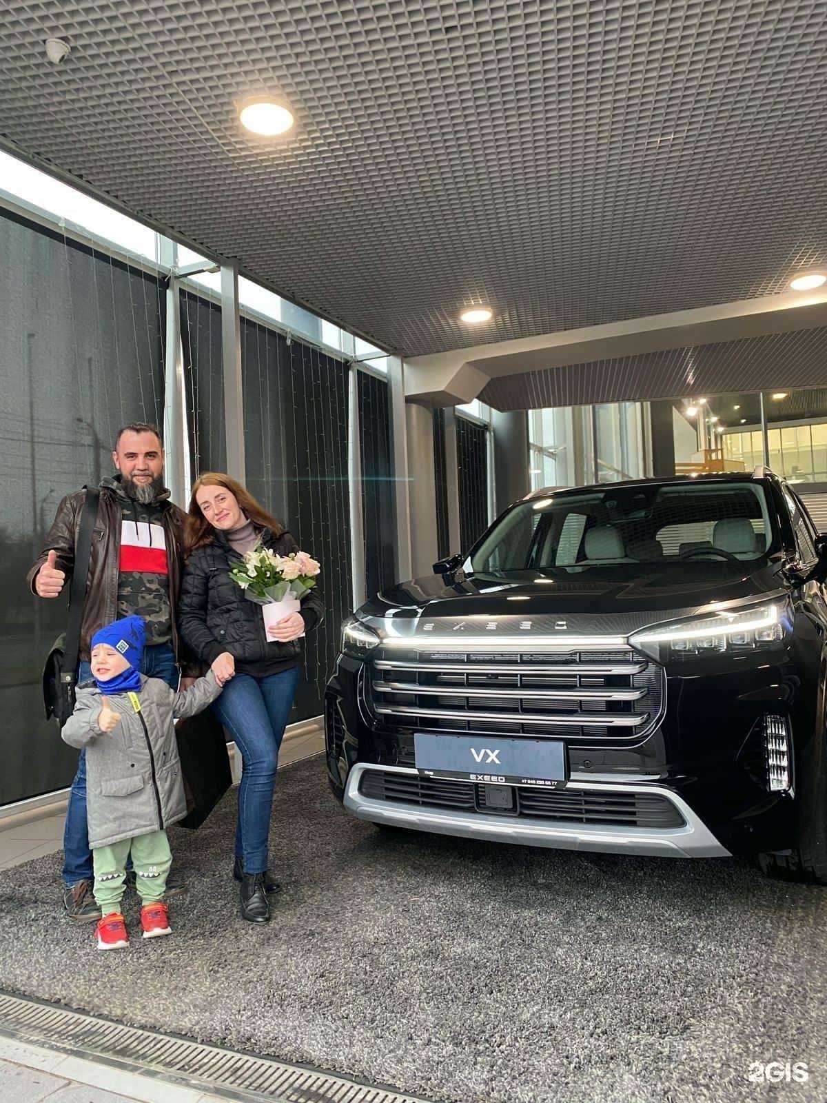 Отзывы на компанию Икар в Саратове c фото