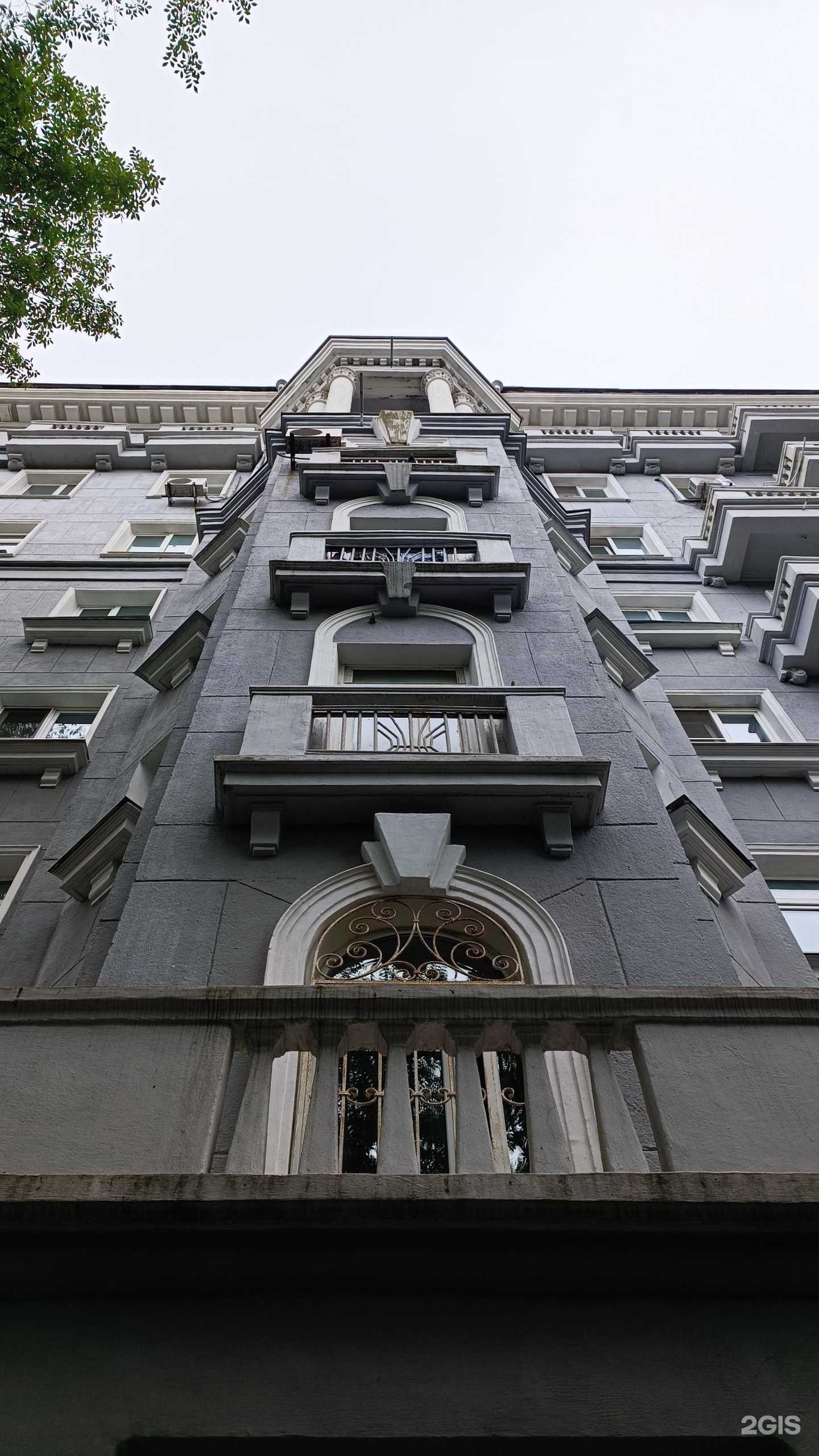 Отзывы на компанию 1850 Floral concept в Владивостоке c фото - фотография 2 из 2