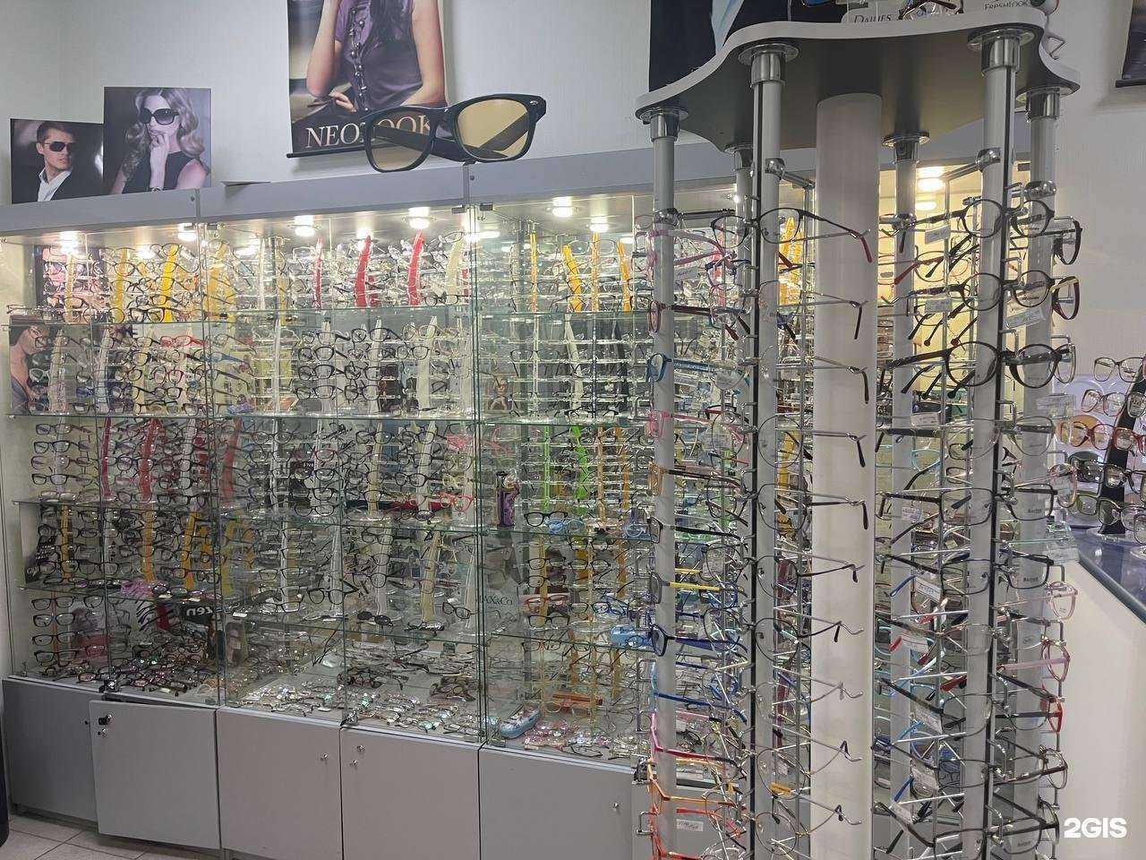 Отзывы на компанию Око в г. Тольятти c фото