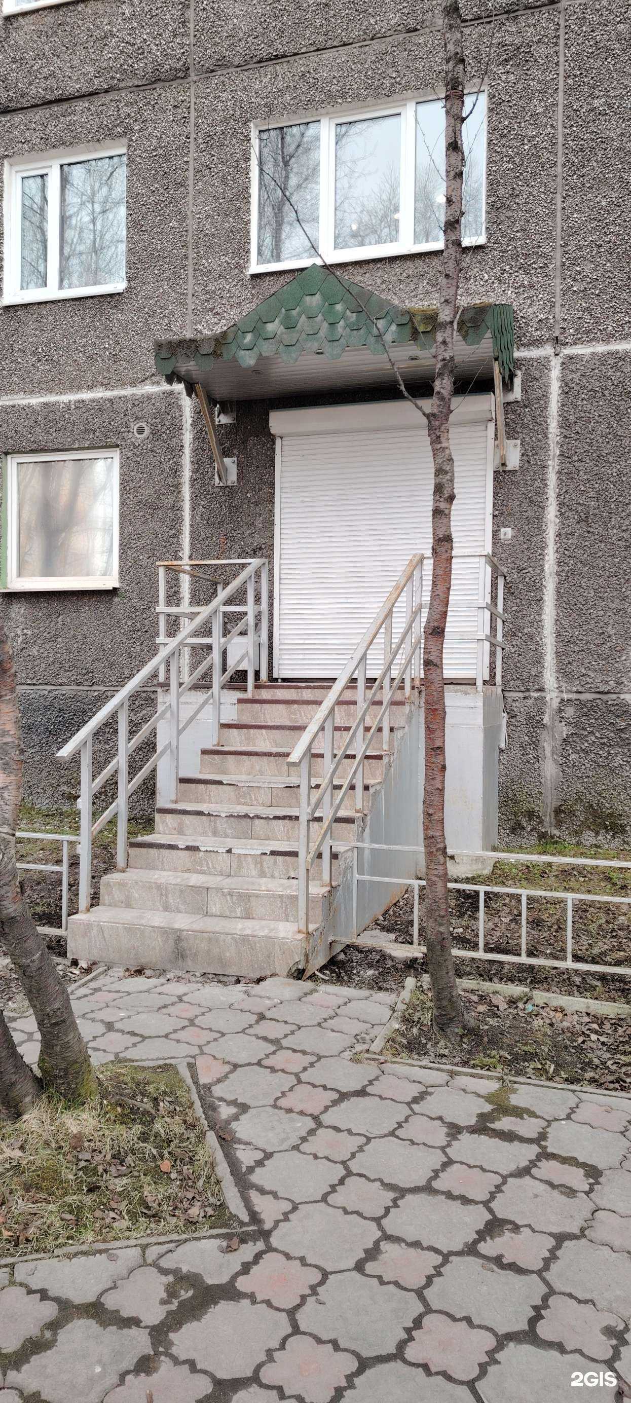 Отзывы на компанию М-Центр в г. Мурманск c фото